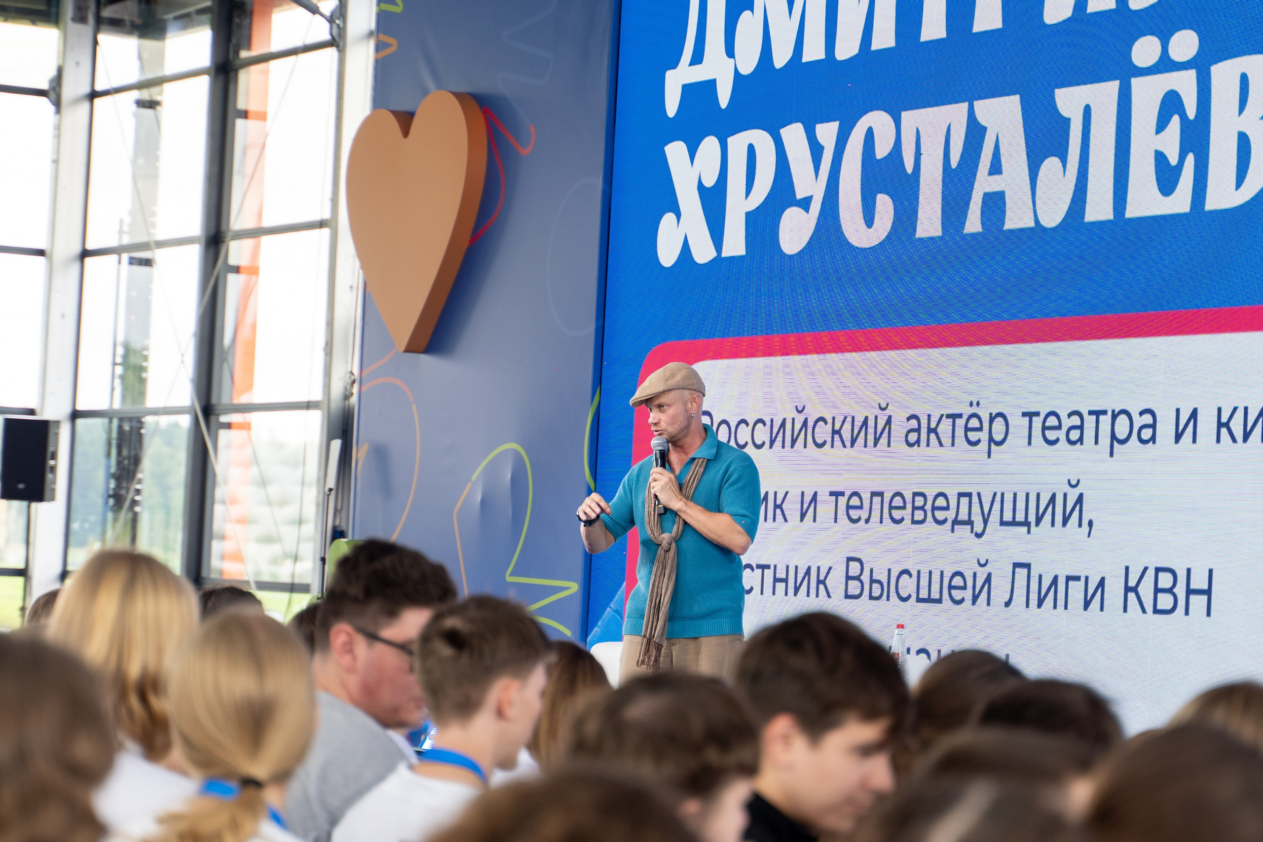 Летний Лагерь Молодежь Москвы. Илья Жуковский | Автомобильная, Репортажная, Архитектурная съемка| Москва