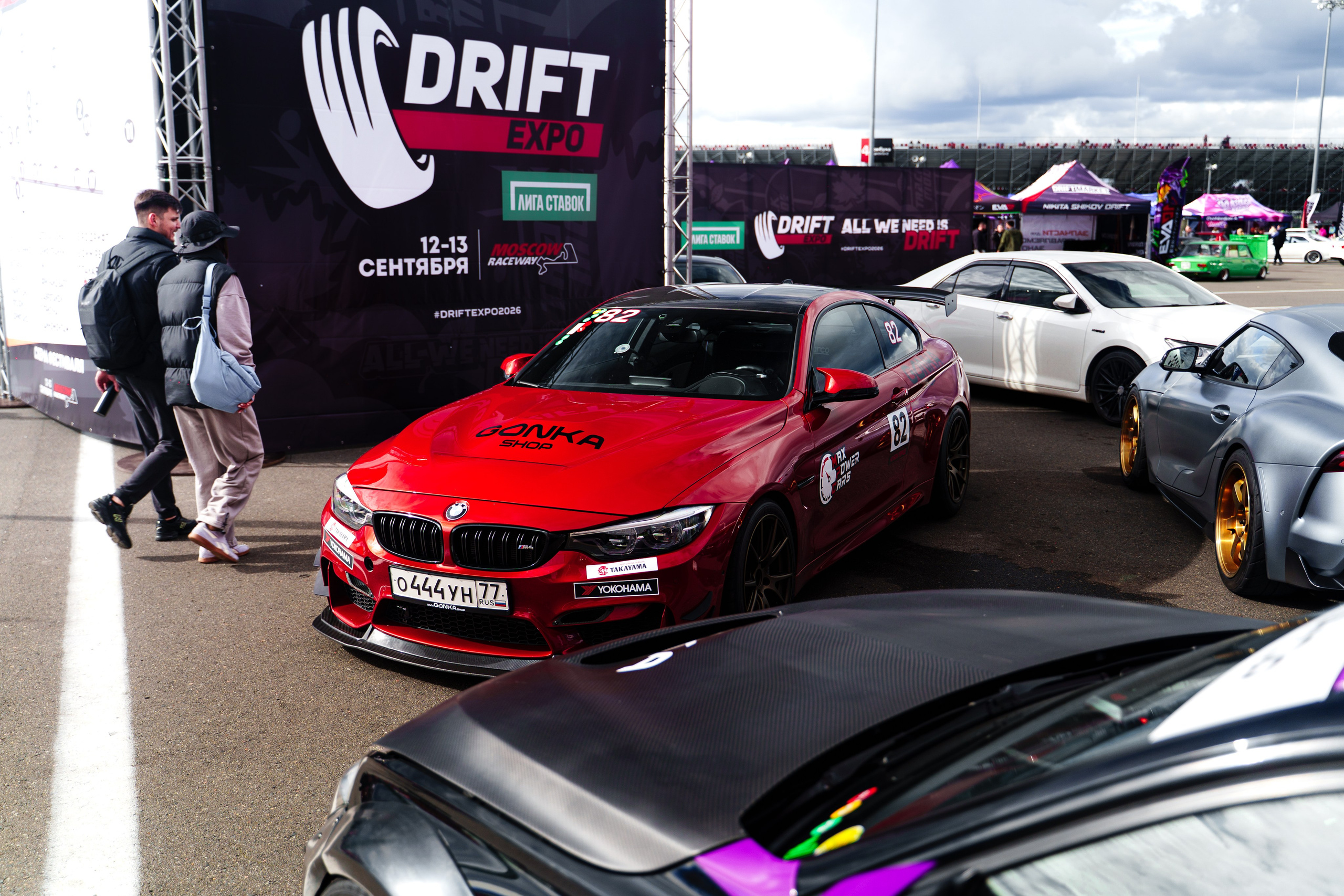 Drift Expo Track Mode MRW. Илья Жуковский | Автомобильная, Репортажная, Архитектурная съемка| Москва