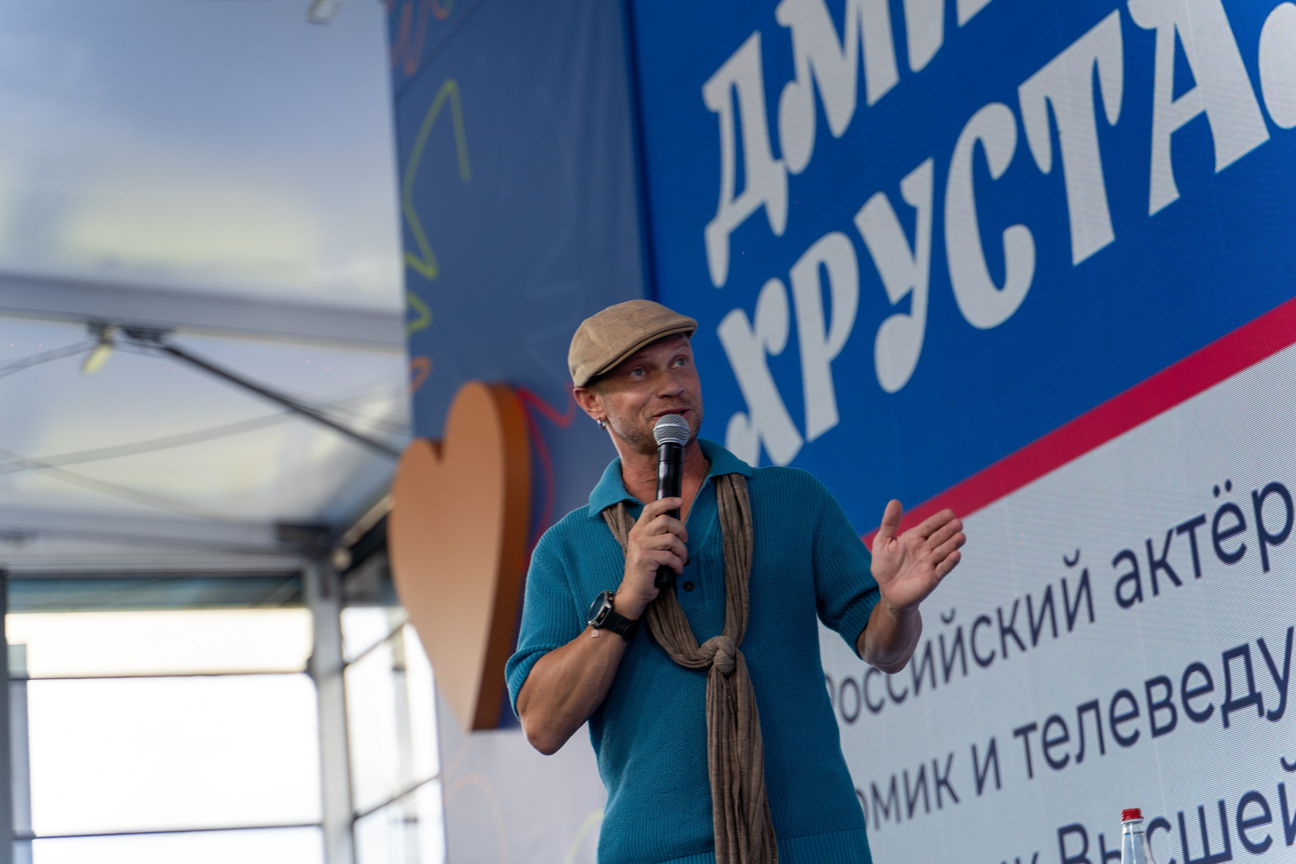Летний Лагерь Молодежь Москвы. Илья Жуковский | Автомобильная, Репортажная, Архитектурная съемка| Москва
