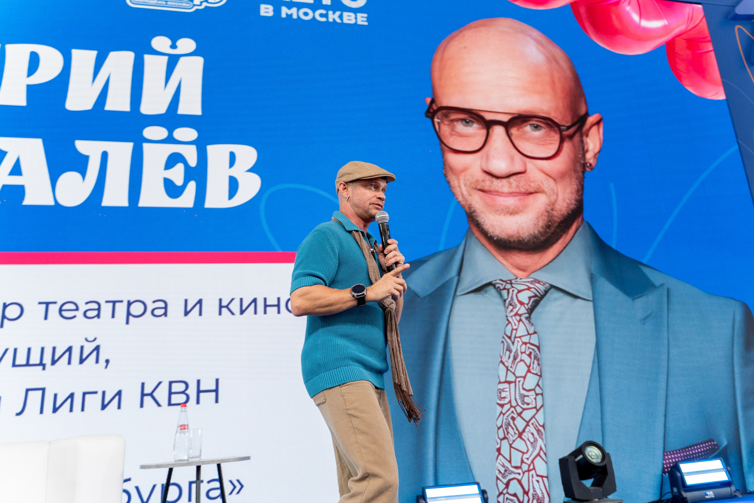 Летний Лагерь Молодежь Москвы. Илья Жуковский | Автомобильная, Репортажная, Архитектурная съемка| Москва