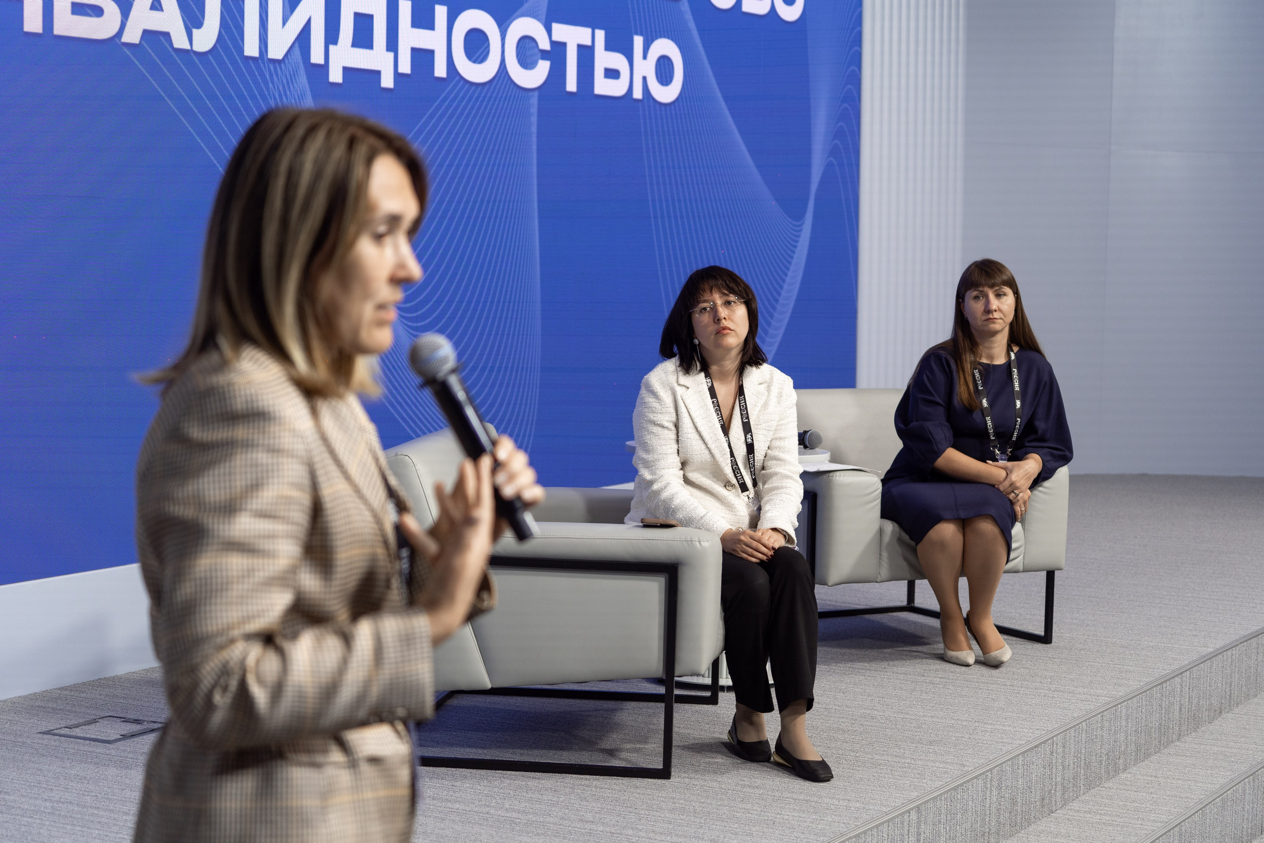 Рабочее совещание «Ключевые векторы и задачи на 2026-2027 учебный год». Илья Жуковский | Автомобильная, Репортажная, Архитектурная съемка| Москва