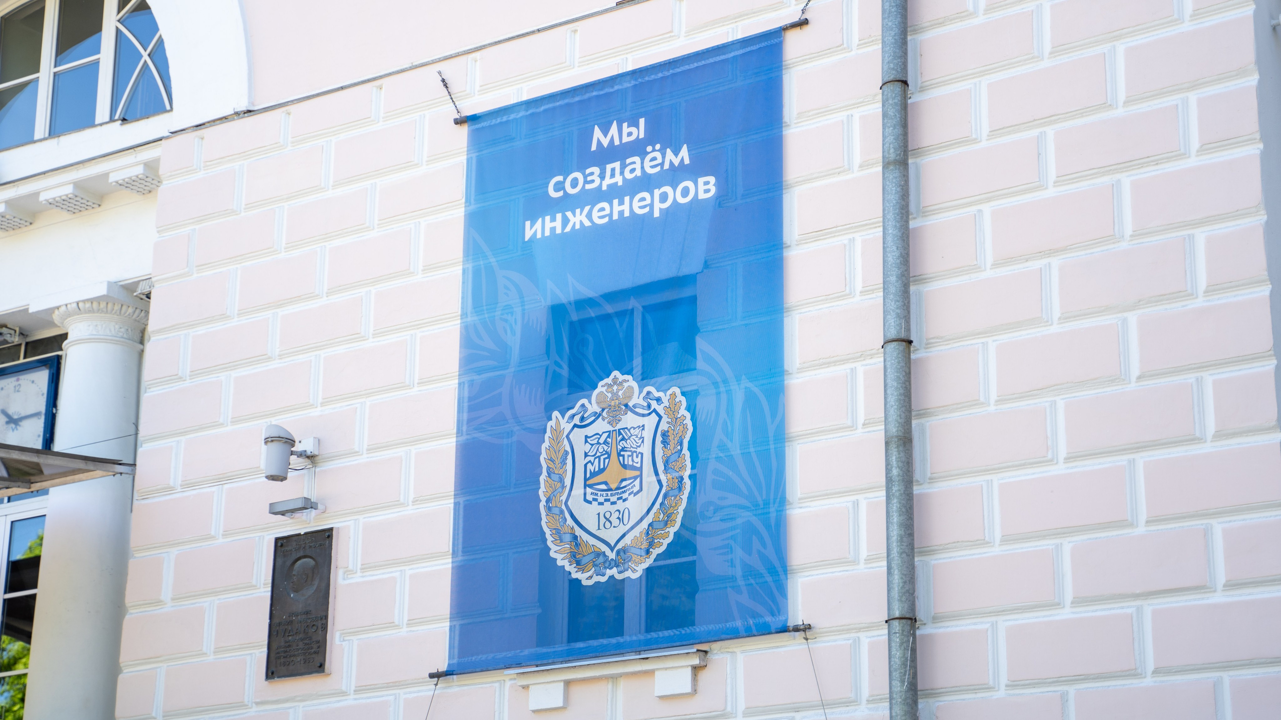 Бауманский Велозаезд. Илья Жуковский | Автомобильная, Репортажная, Архитектурная съемка| Москва