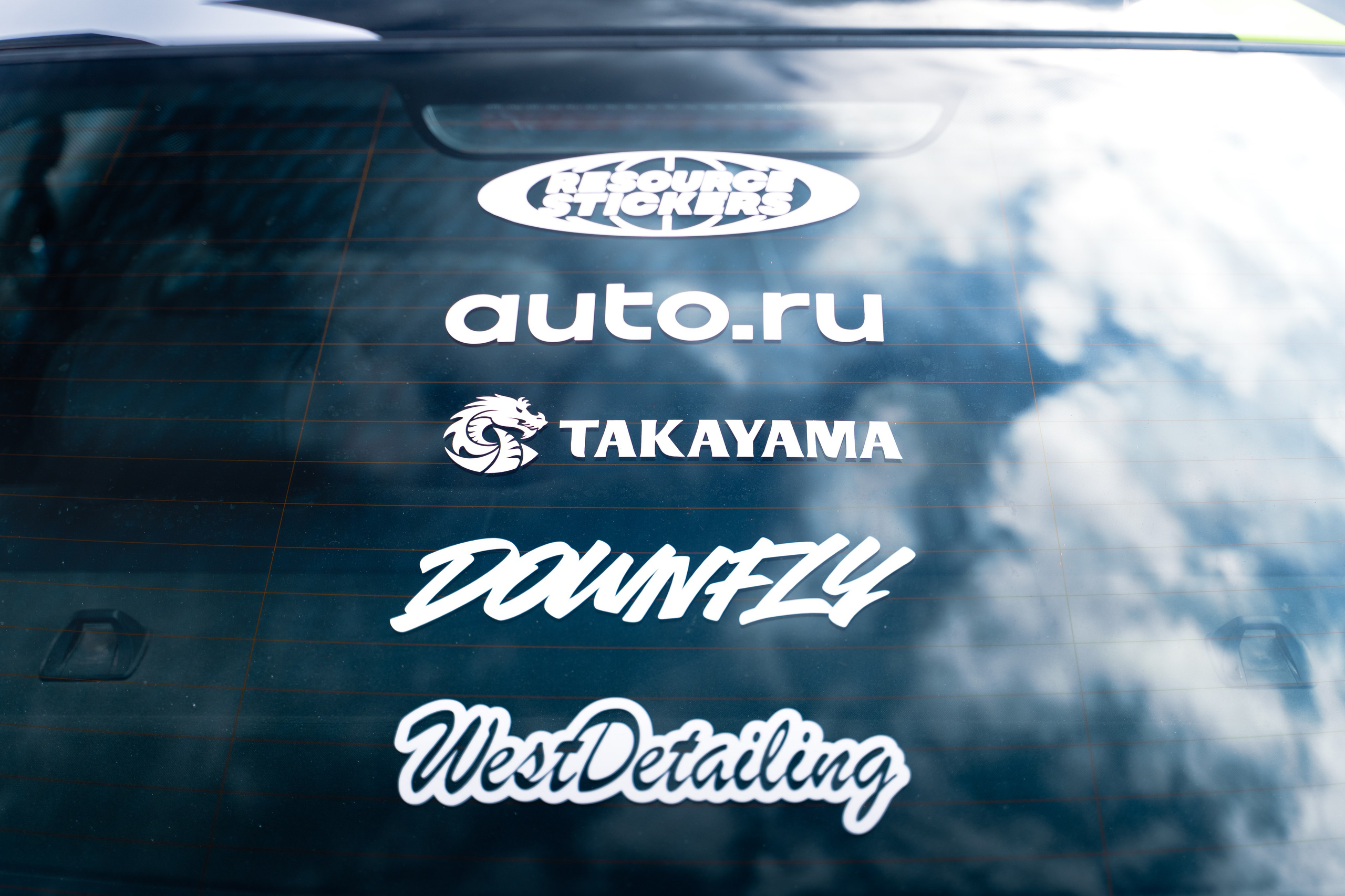 Drift Expo Track Mode MRW. Илья Жуковский | Автомобильная, Репортажная, Архитектурная съемка| Москва