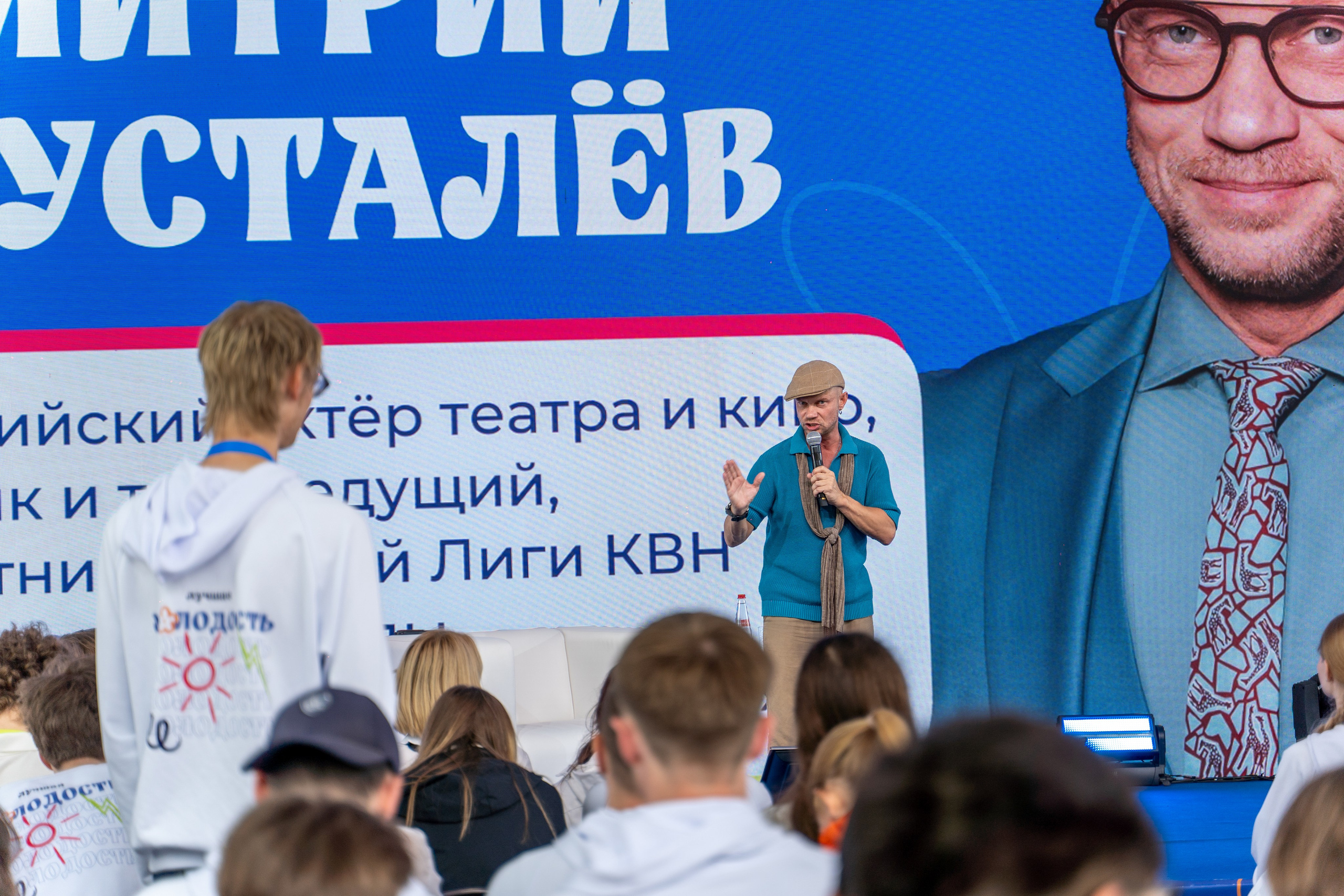 Летний Лагерь Молодежь Москвы. Илья Жуковский | Автомобильная, Репортажная, Архитектурная съемка| Москва