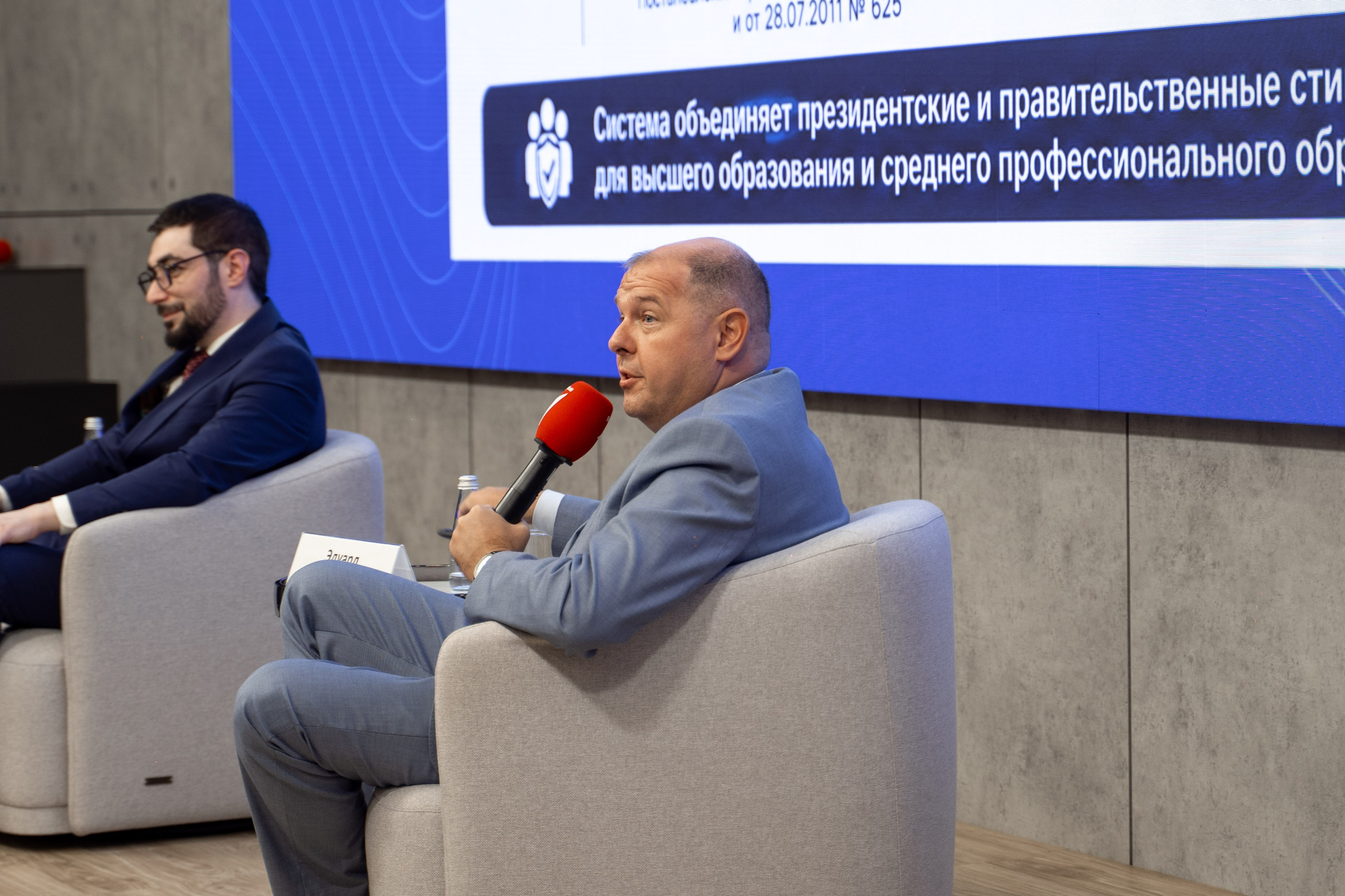 Рабочее совещание «Ключевые векторы и задачи на 2026-2027 учебный год». Илья Жуковский | Автомобильная, Репортажная, Архитектурная съемка| Москва