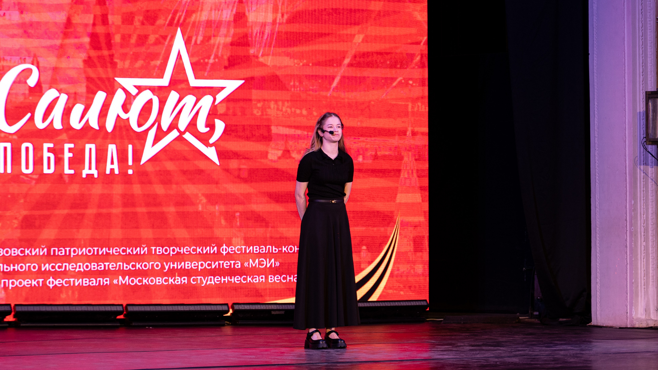 МСВ (Салют Победа). Илья Жуковский | Автомобильная, Репортажная, Архитектурная съемка| Москва
