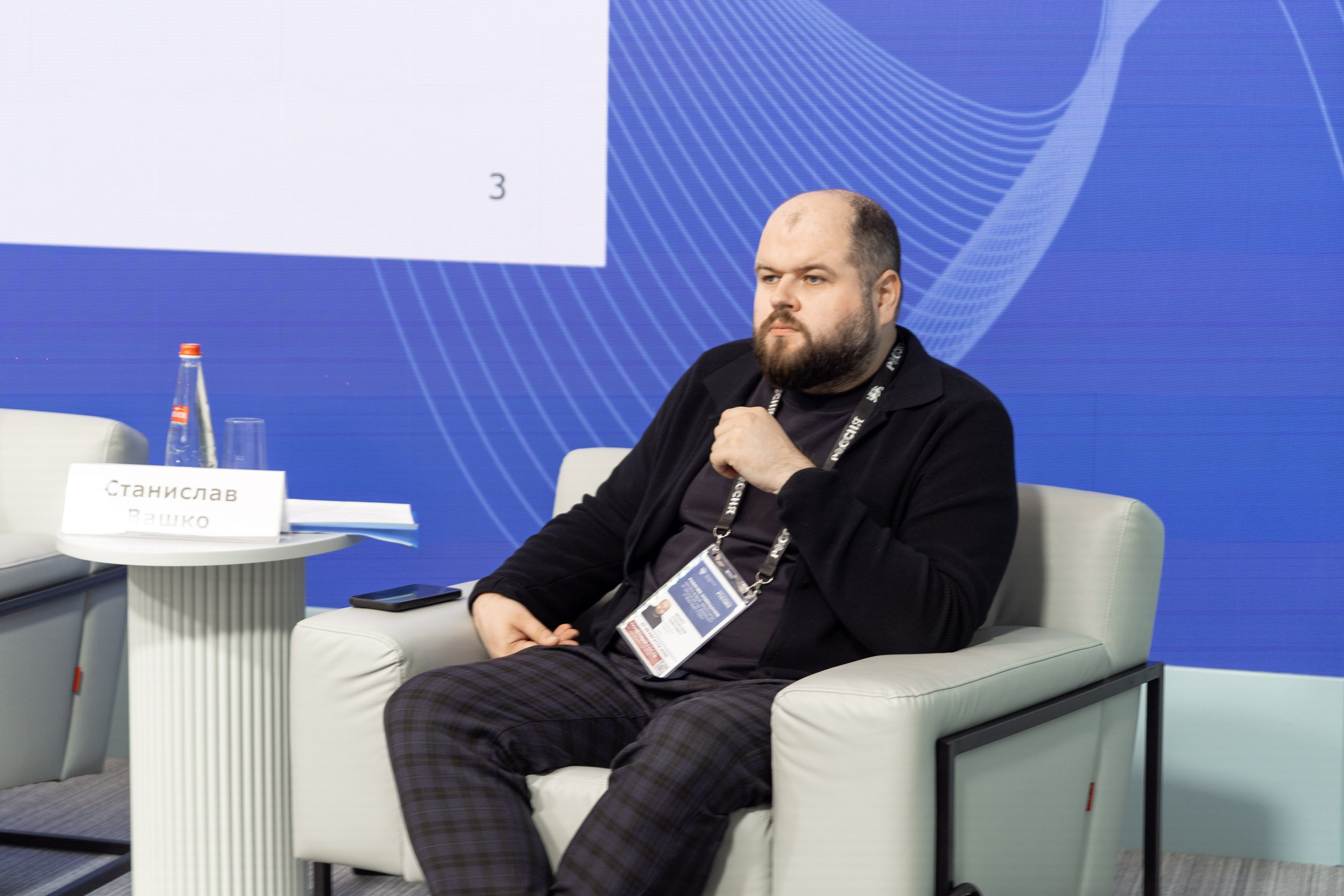 Рабочее совещание «Ключевые векторы и задачи на 2026-2027 учебный год». Илья Жуковский | Автомобильная, Репортажная, Архитектурная съемка| Москва
