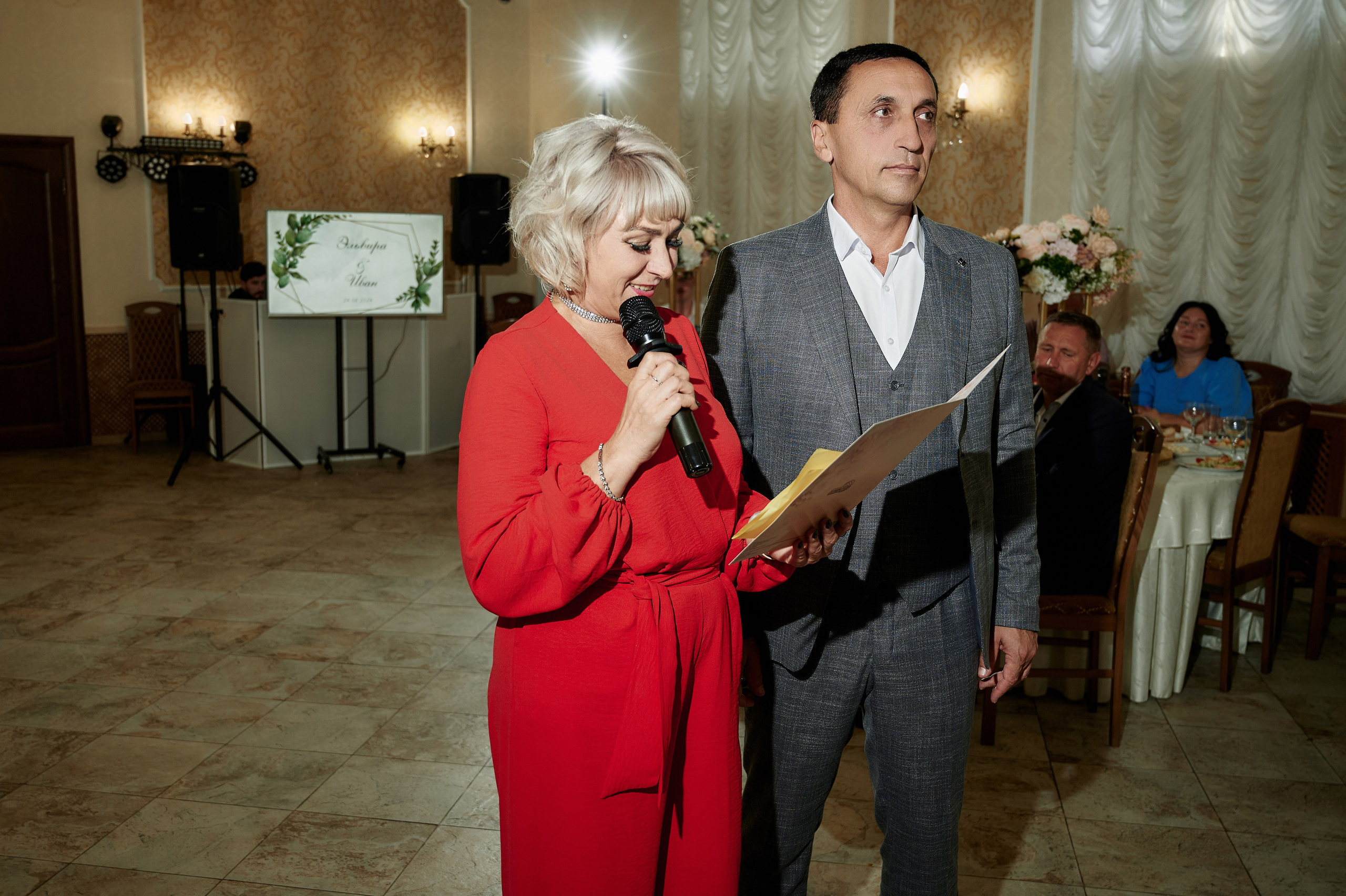 Иван и Эльвира. Фото-видеосъемка свадеб Venson Films