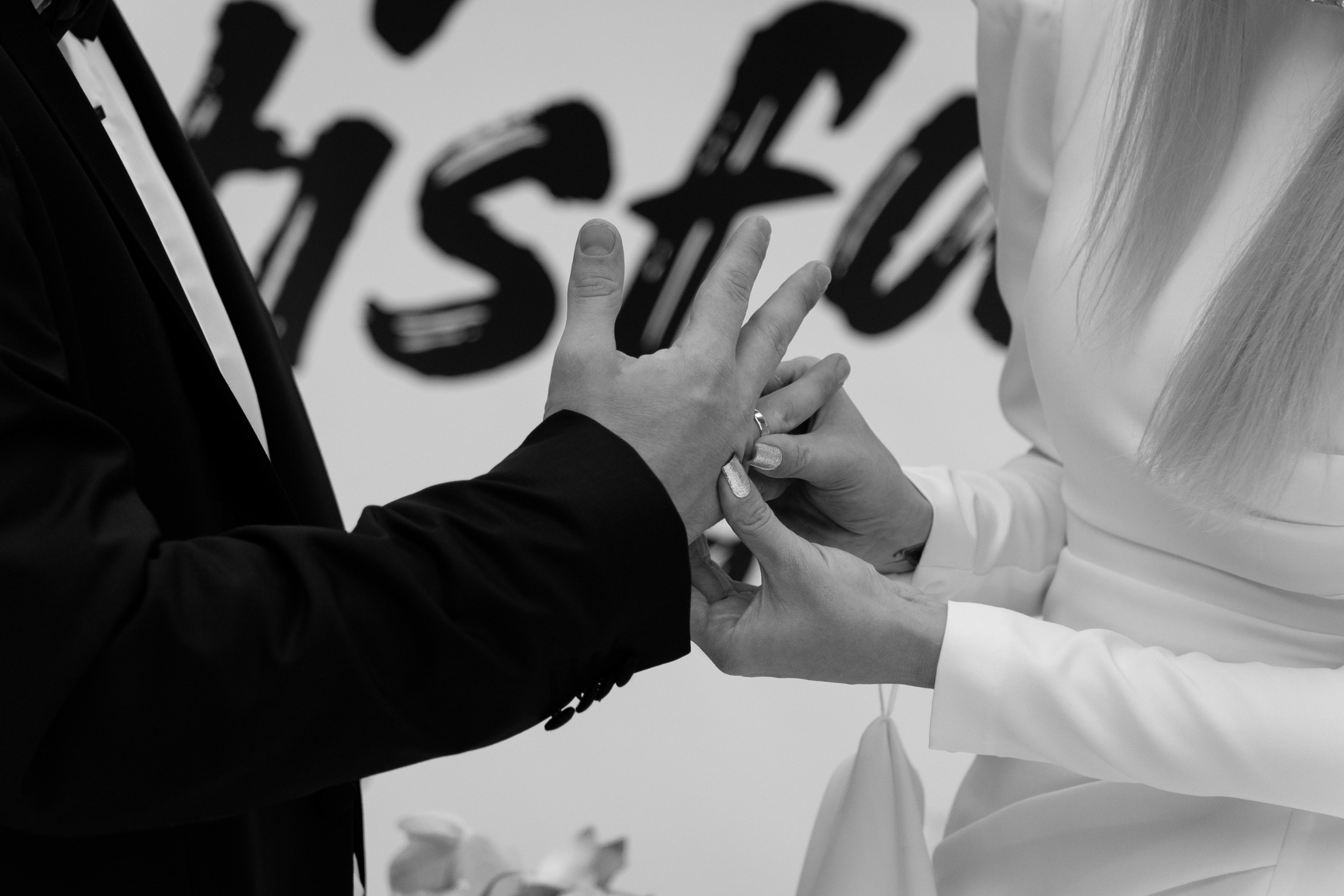 Алексей и Анастасия. Свадебный и портретный фотограф Москва Зеленоград Юлия Абрамова