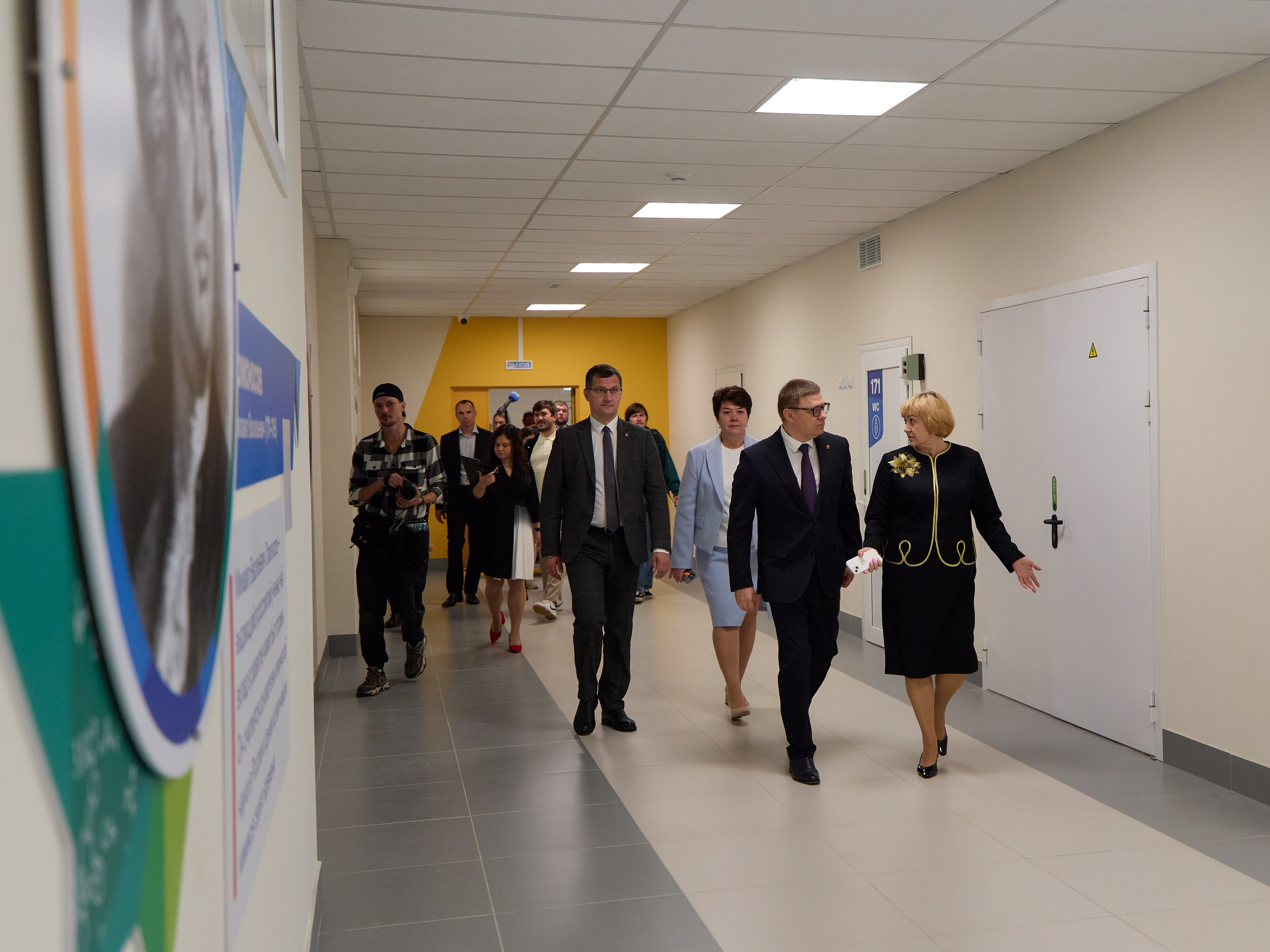 Инновационный лицей созвездие Челябинск Текслер