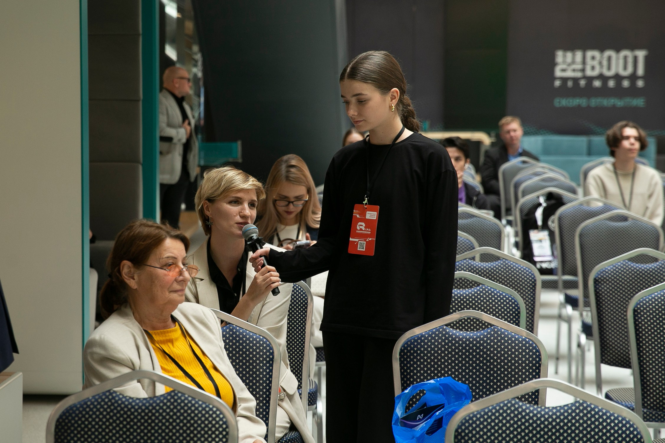 AISUMMIT. Фотограф в Москве