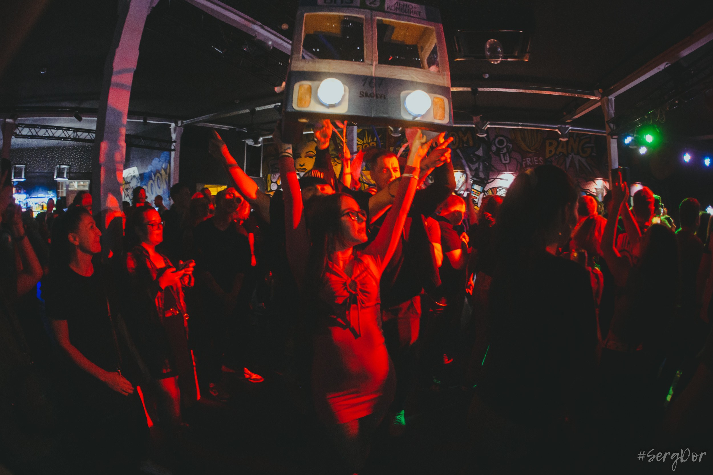 Радиопомехи, рдпмх, смола холл, Санкт-Петербург, концерт, менты, маски-шоу, 16.09.2023, SergDor, 16 сентября 2023 года, #SergDor