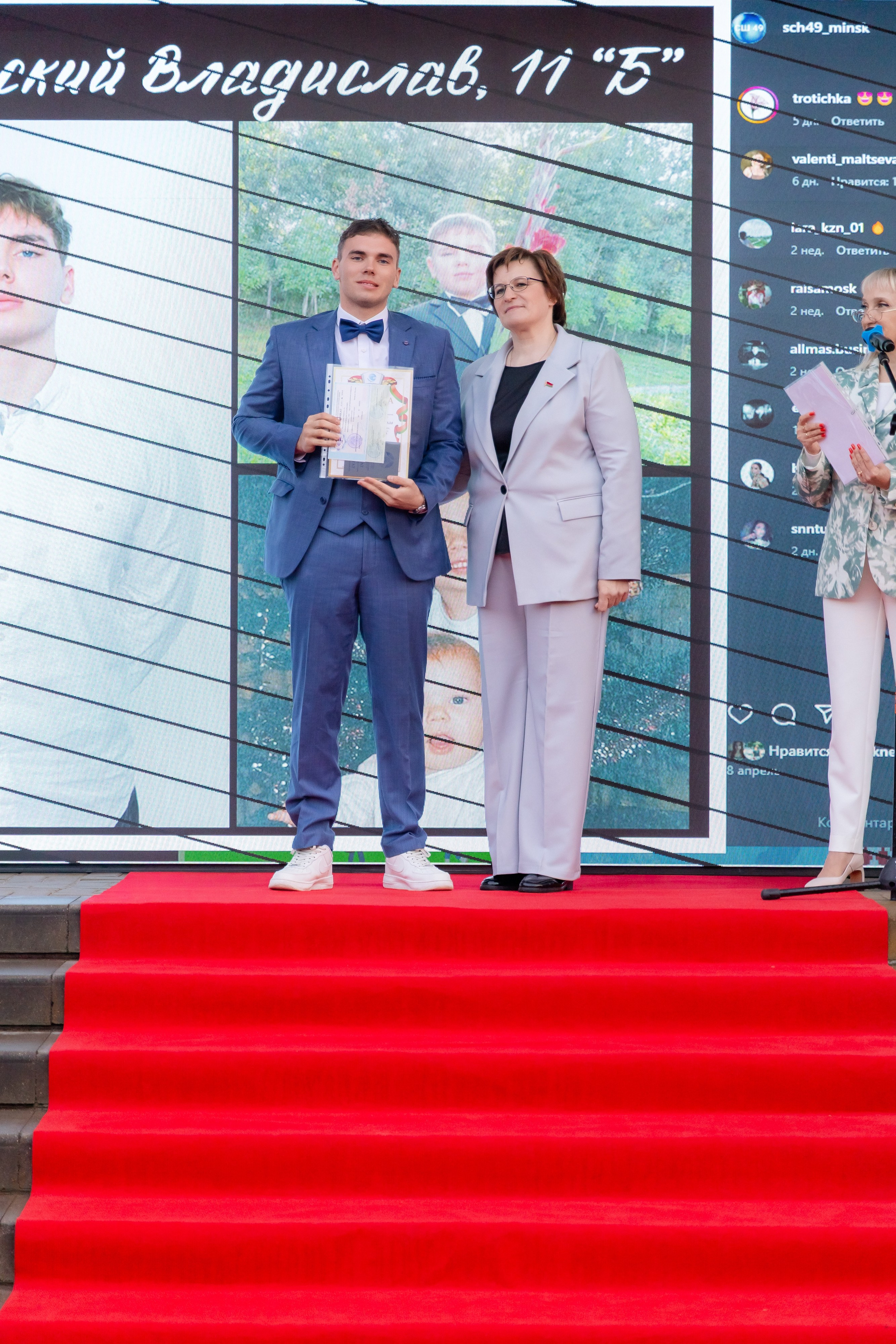 Школьный выпускной 2025 год в Минске, Беларуси. Свадебный фотограф в Минске/Беларуси Сергей Спиридонов