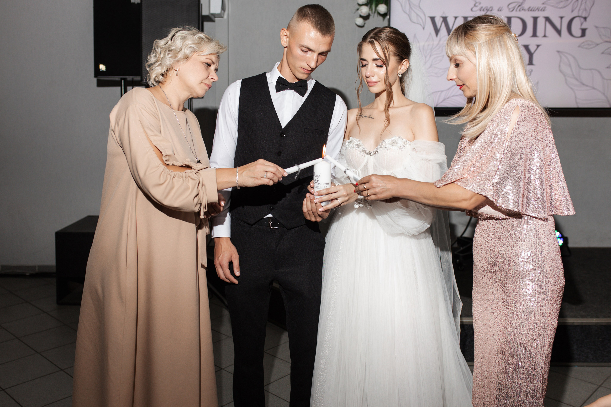 Полина & Егор. Свадебный фотограф Минск Ирина Раевская