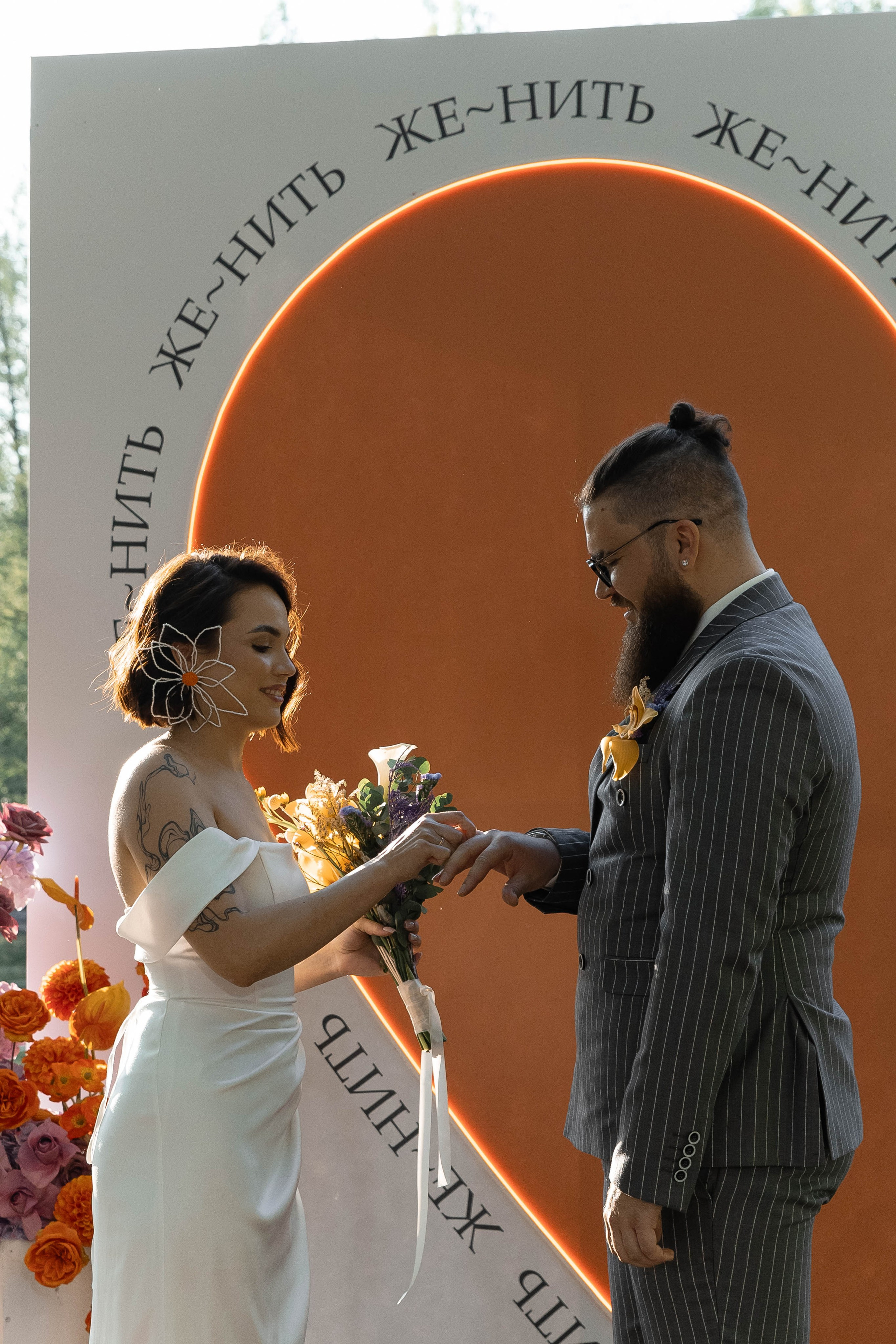 RODION | OLGA. Главная