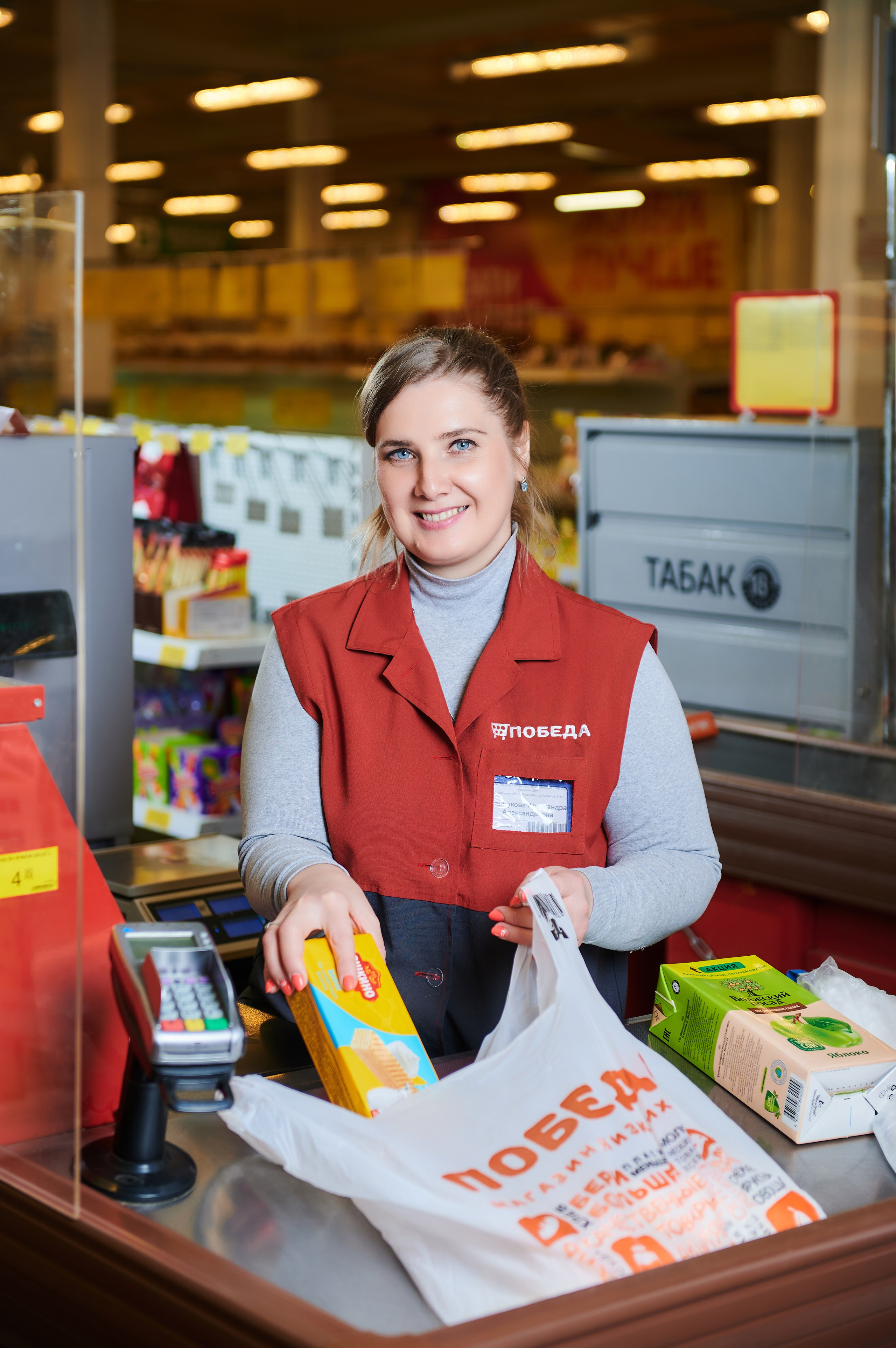 Коммерческая и контент съемка. Коммерческий фотограф в Ульяновске