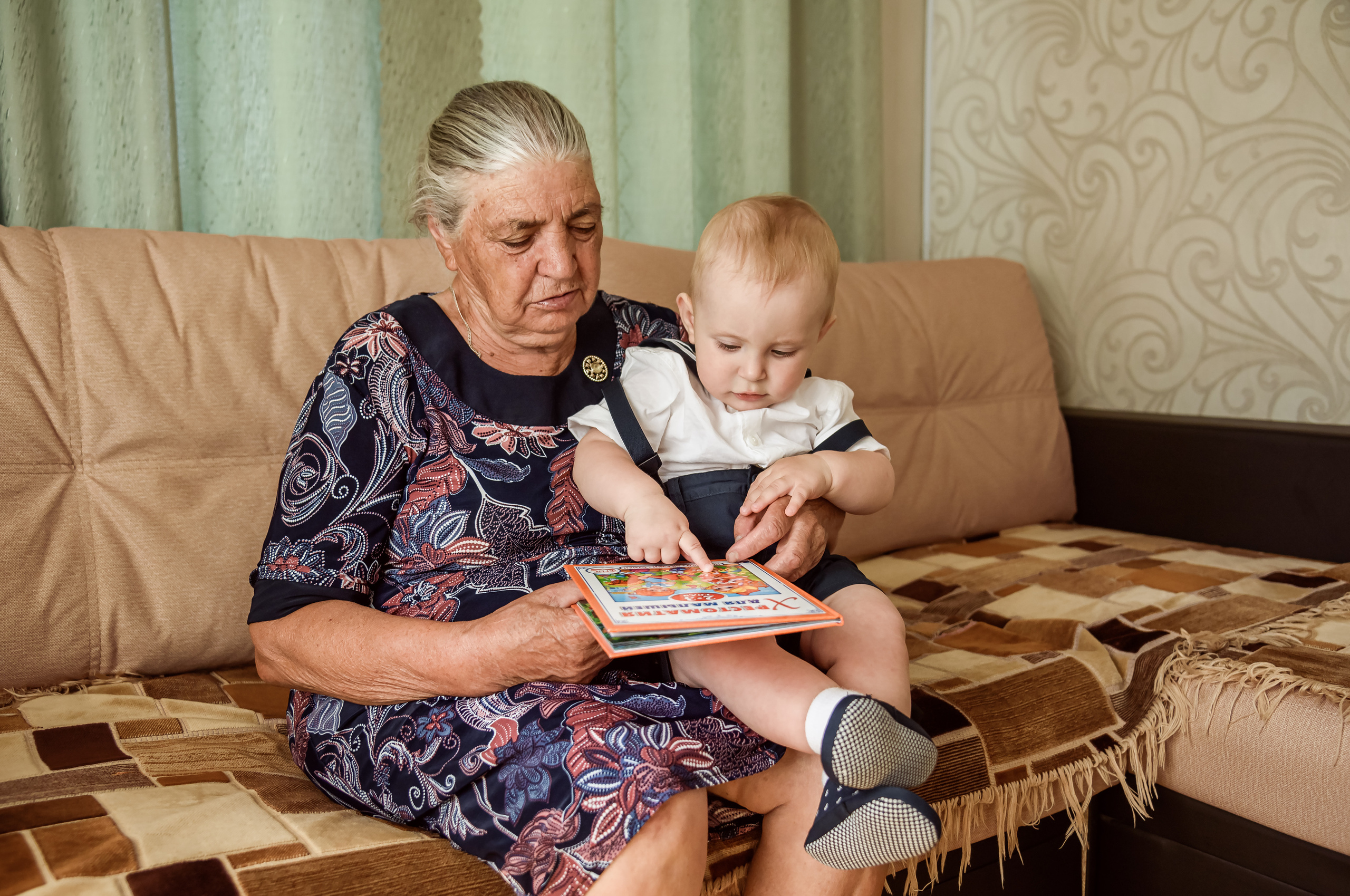 Бобины. Вера Гарусина