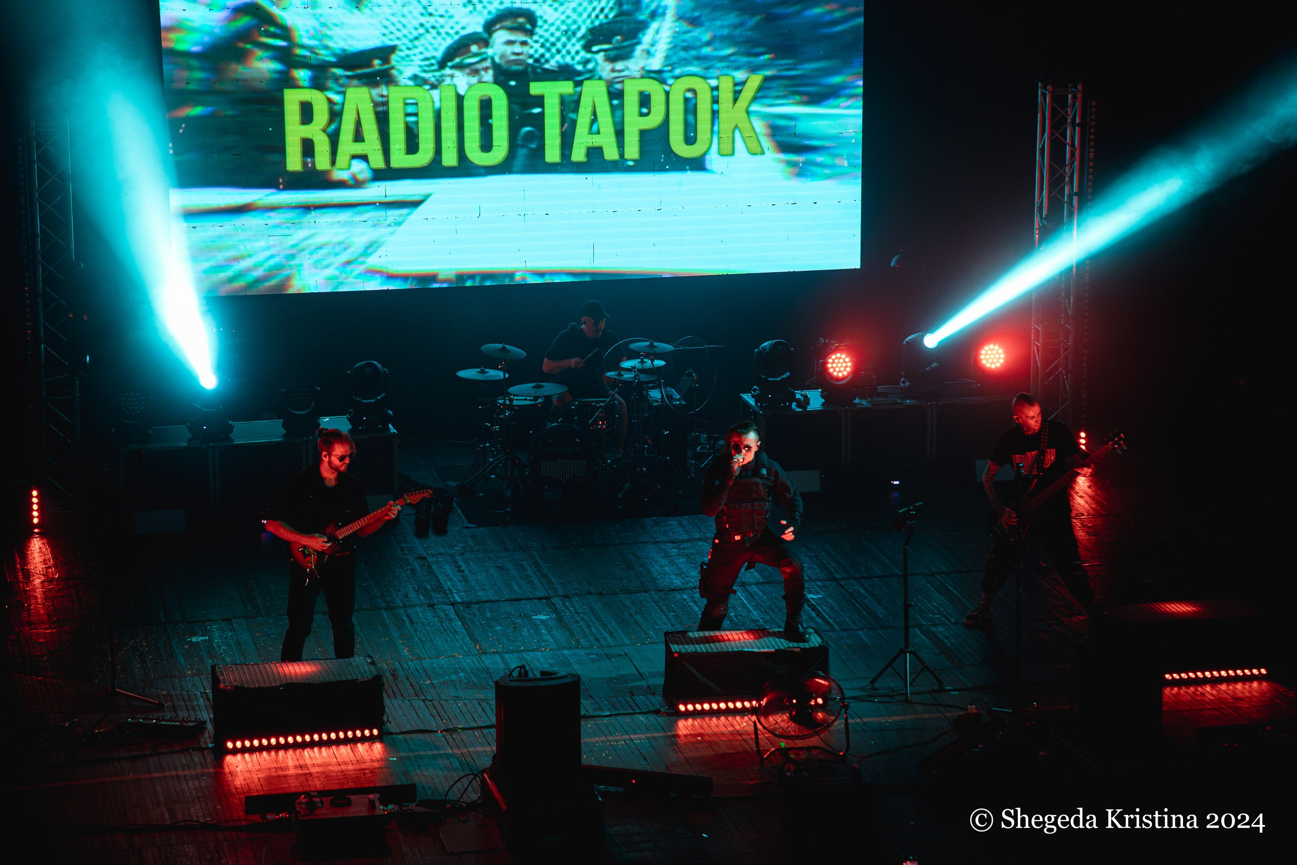 RADIO TAPOK — концерт в ДКР, 07.07.2024