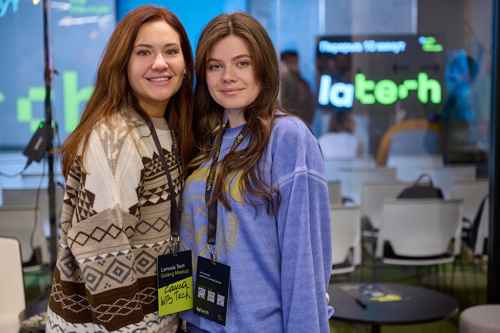 GoLang митап в Lamoda. Репортажный фотограф в Москве Вадим Францев