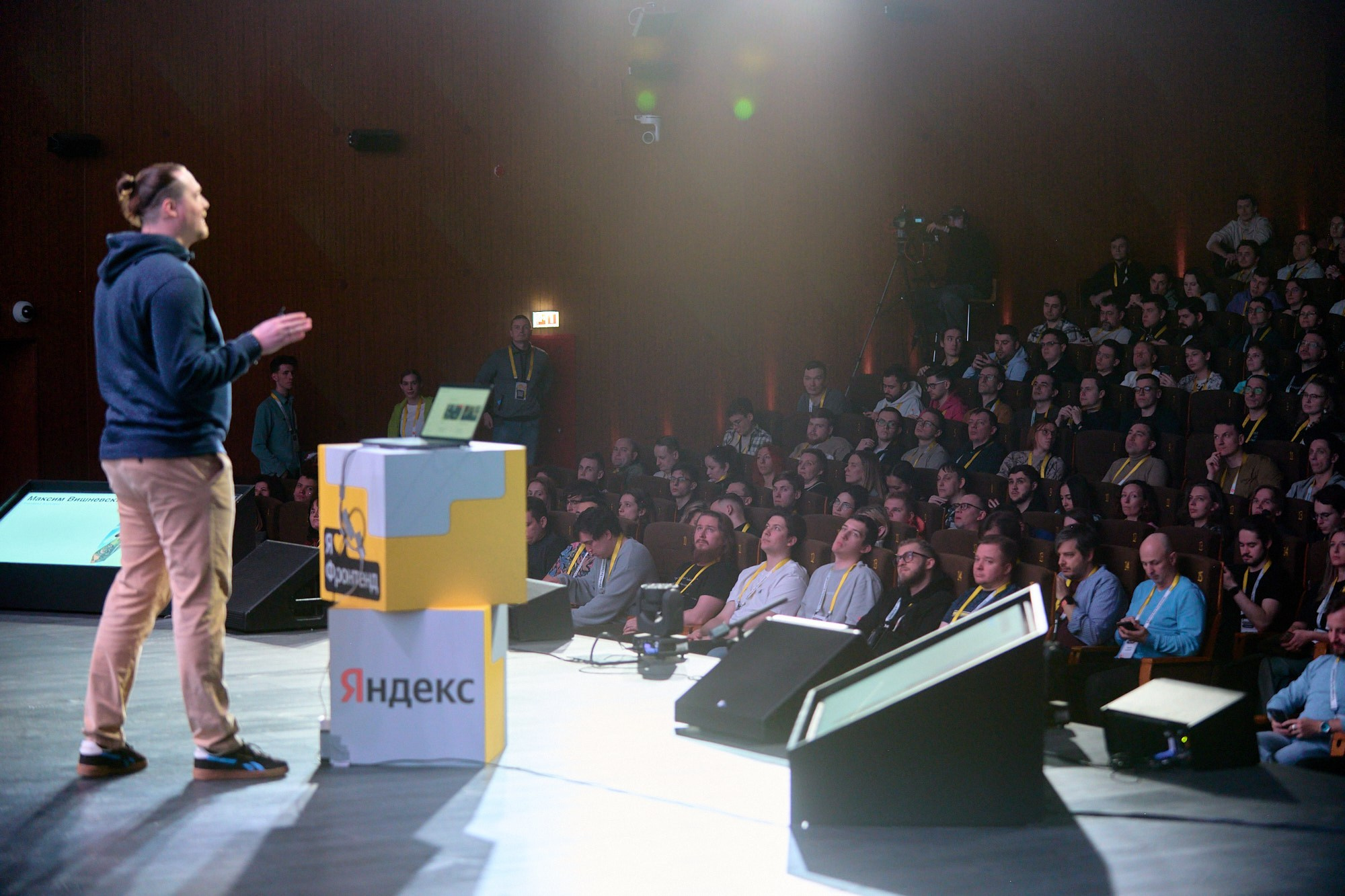 Яндекс Frontend. Репортажный фотограф в Москве Вадим Францев