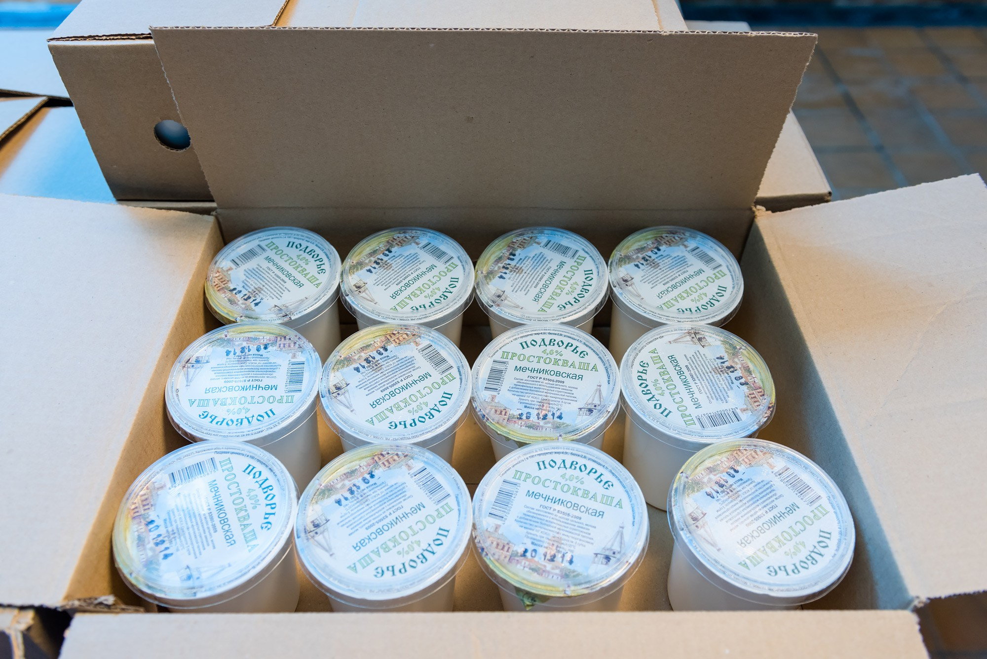 Молокозавод. Репортажный фотограф в Москве Вадим Францев