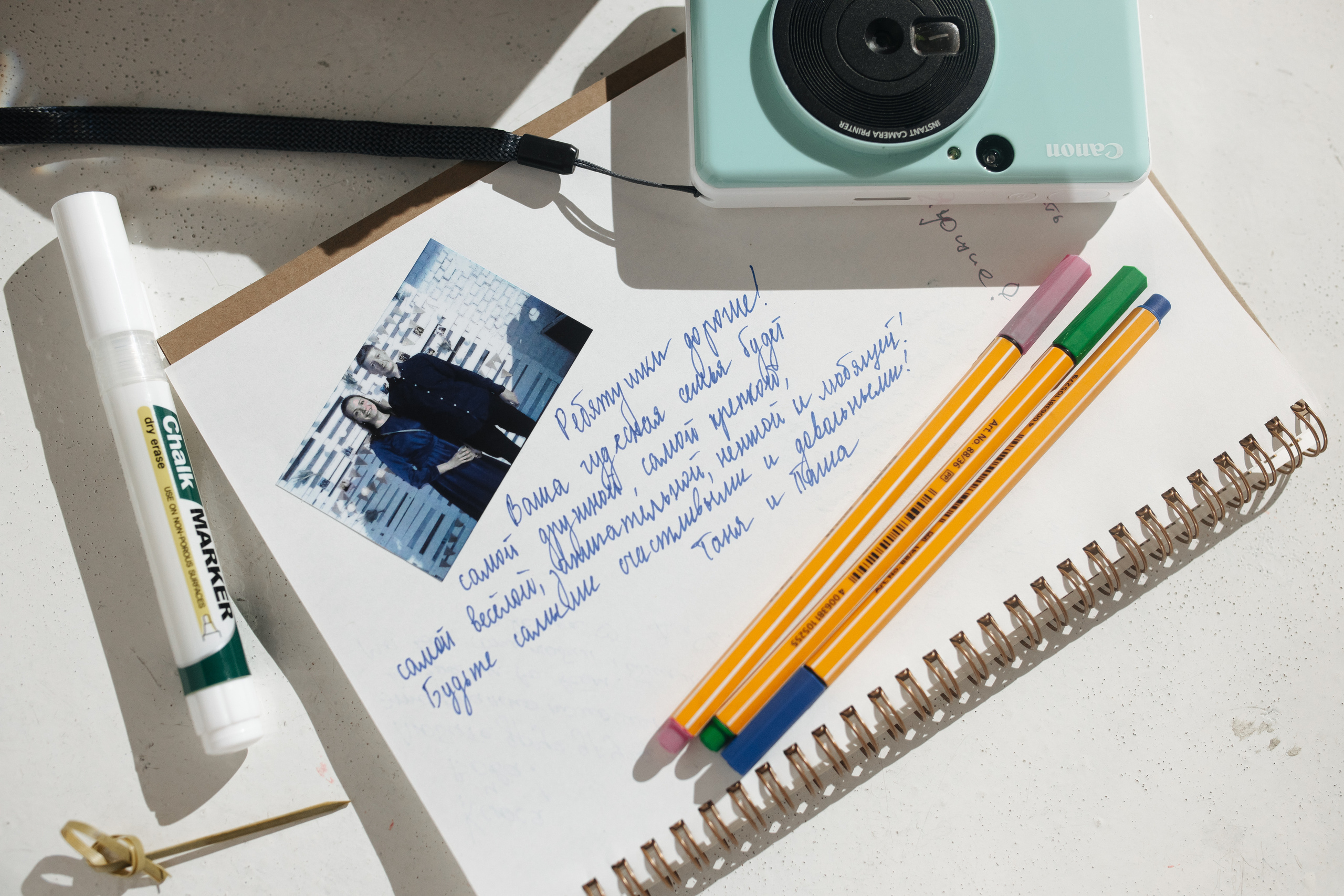 Ночь, улица, фонарь, газелька!. Свадебный и семейный фотограф в Санкт-Петербурге и Москве