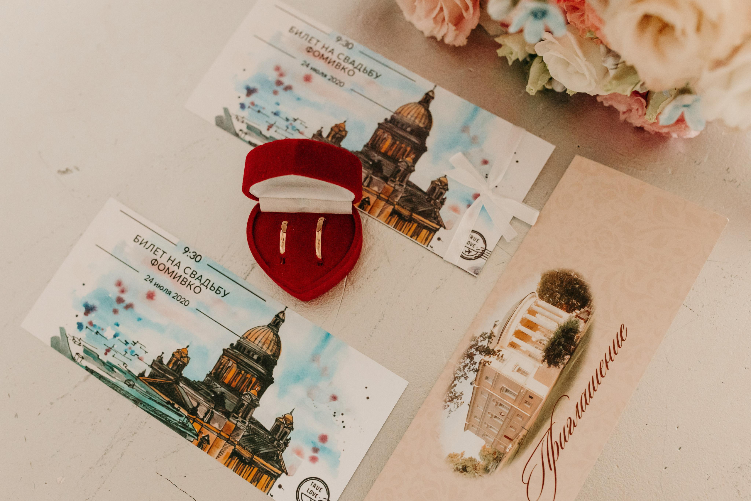 По хот-догу и на роспись :). Свадебный и семейный фотограф в Санкт-Петербурге и Москве