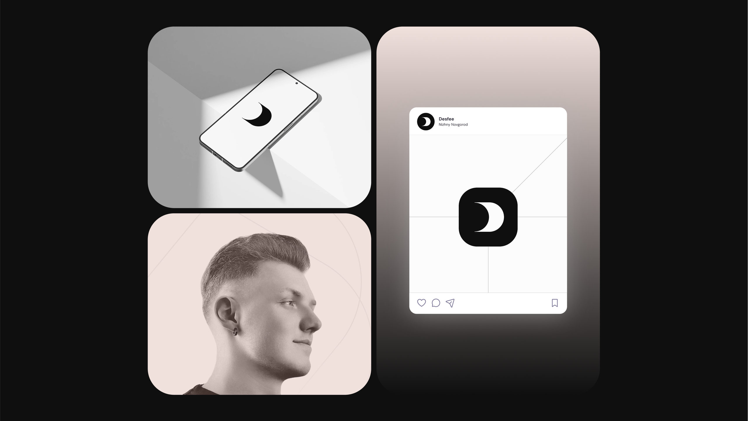 Desfee 1.0 — Разработка фирменного стиля. Роман Маврин — Брендинг, графический дизайн, разработка сайтов