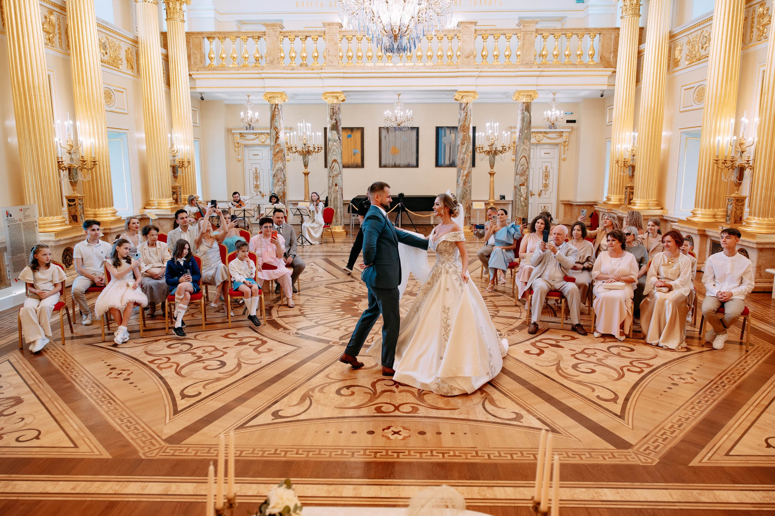 Александр и Анастасия. Фото и видео съемка. Андрей Ионов