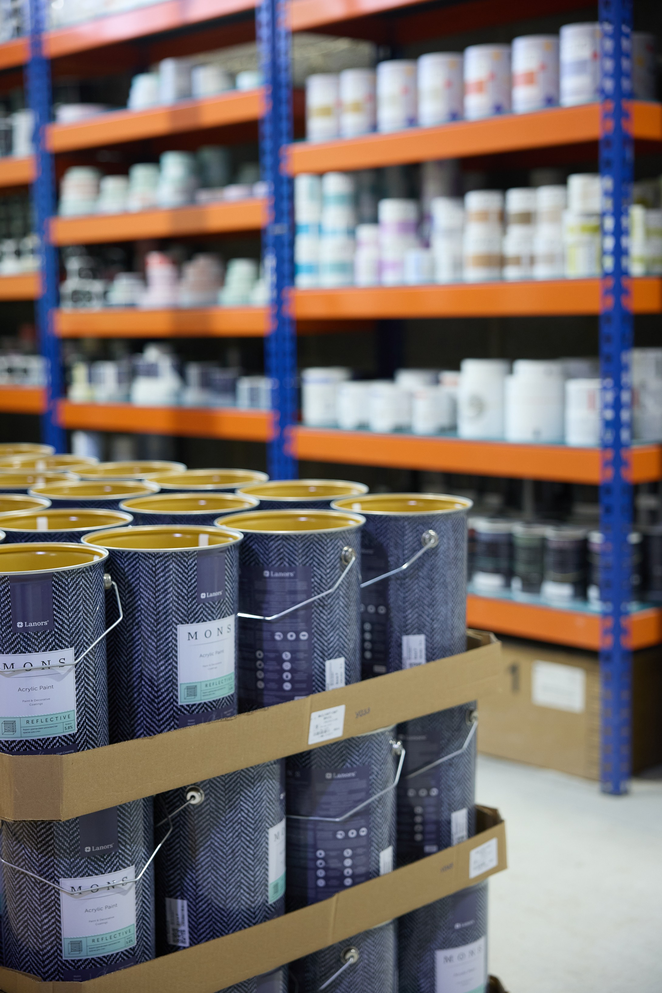 Industrial. Andrey Dunin | Product, Portrait & Interior Photography in Russia & Israel