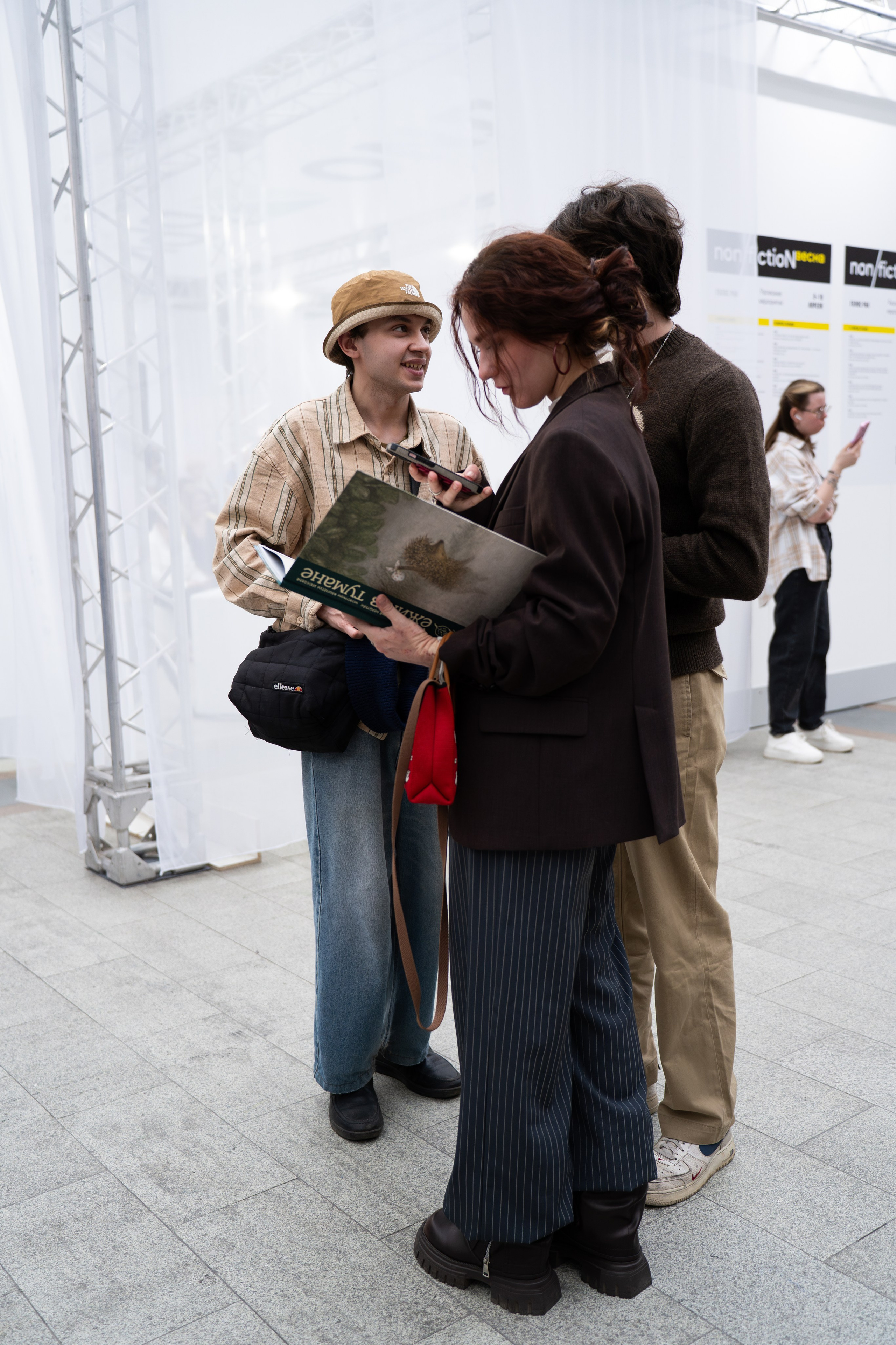 Non/fictio№ 2026 Гостиный двор. Фотограф в Москве Ксения Насокина