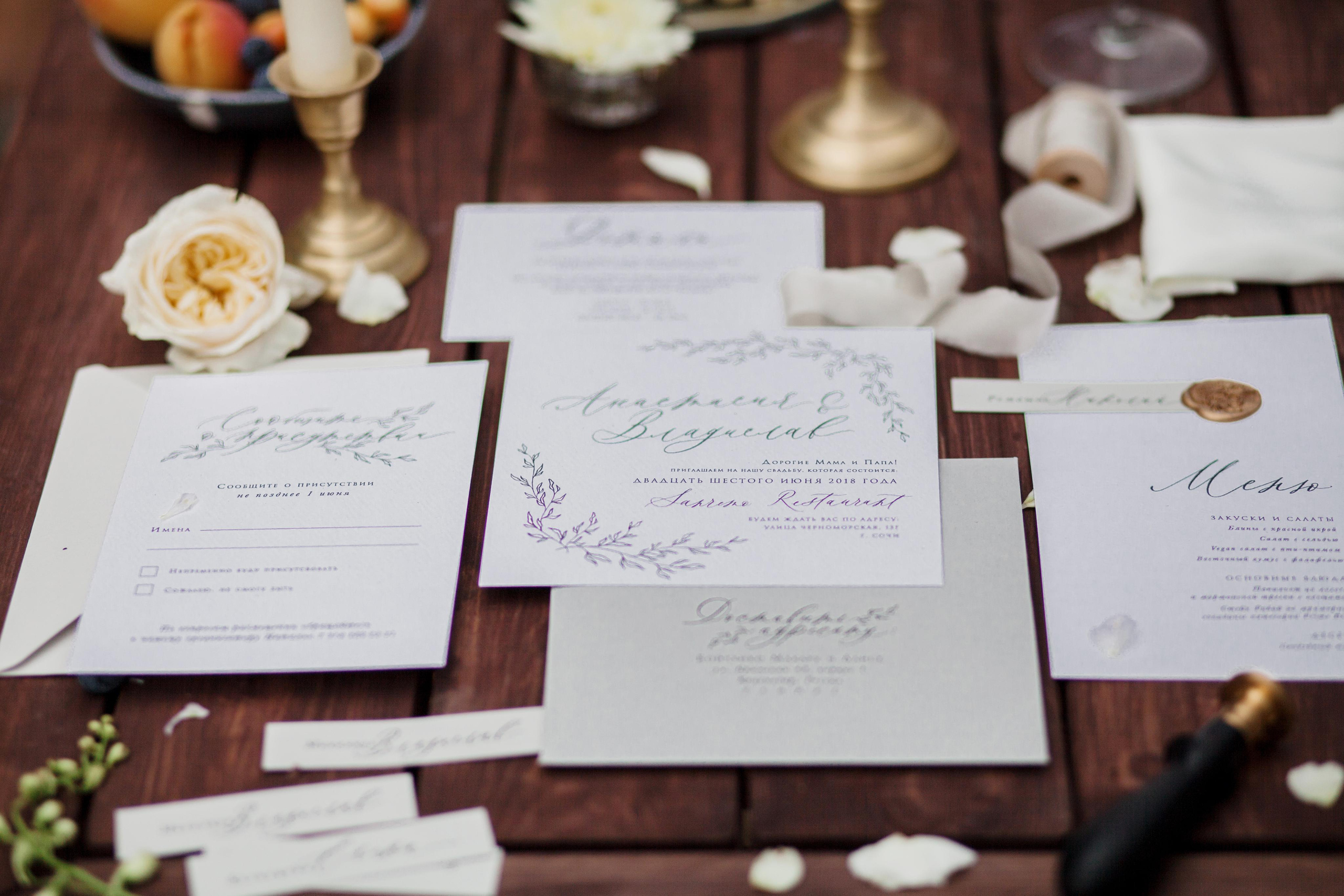 Сергей и Оля. Свадебный и семейный фотограф в Краснодаре