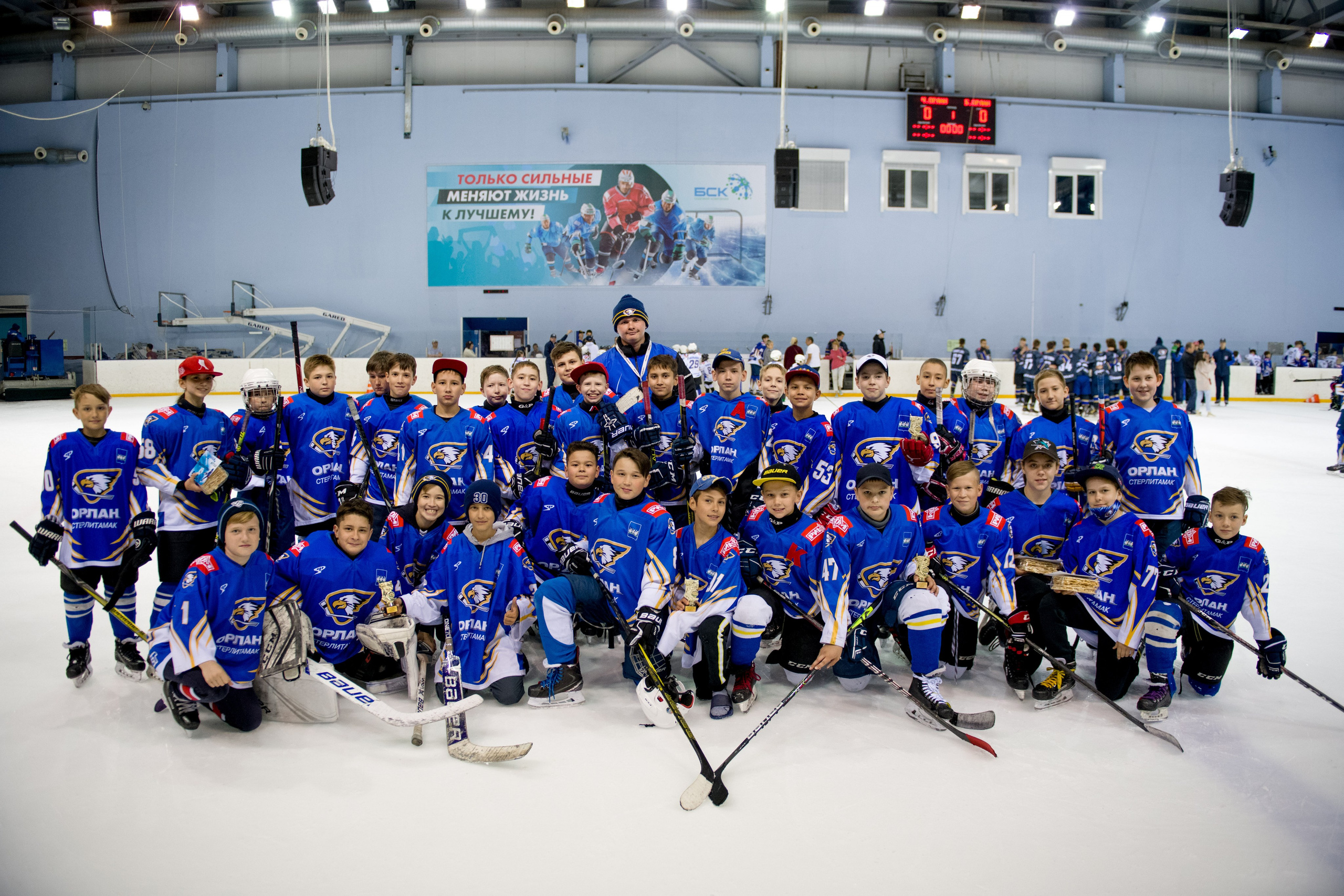 Хоккейный клуб «Орлан» (закрытие сезона). Репортажный фотограф в Стерлитамаке Дмитрий Соколов