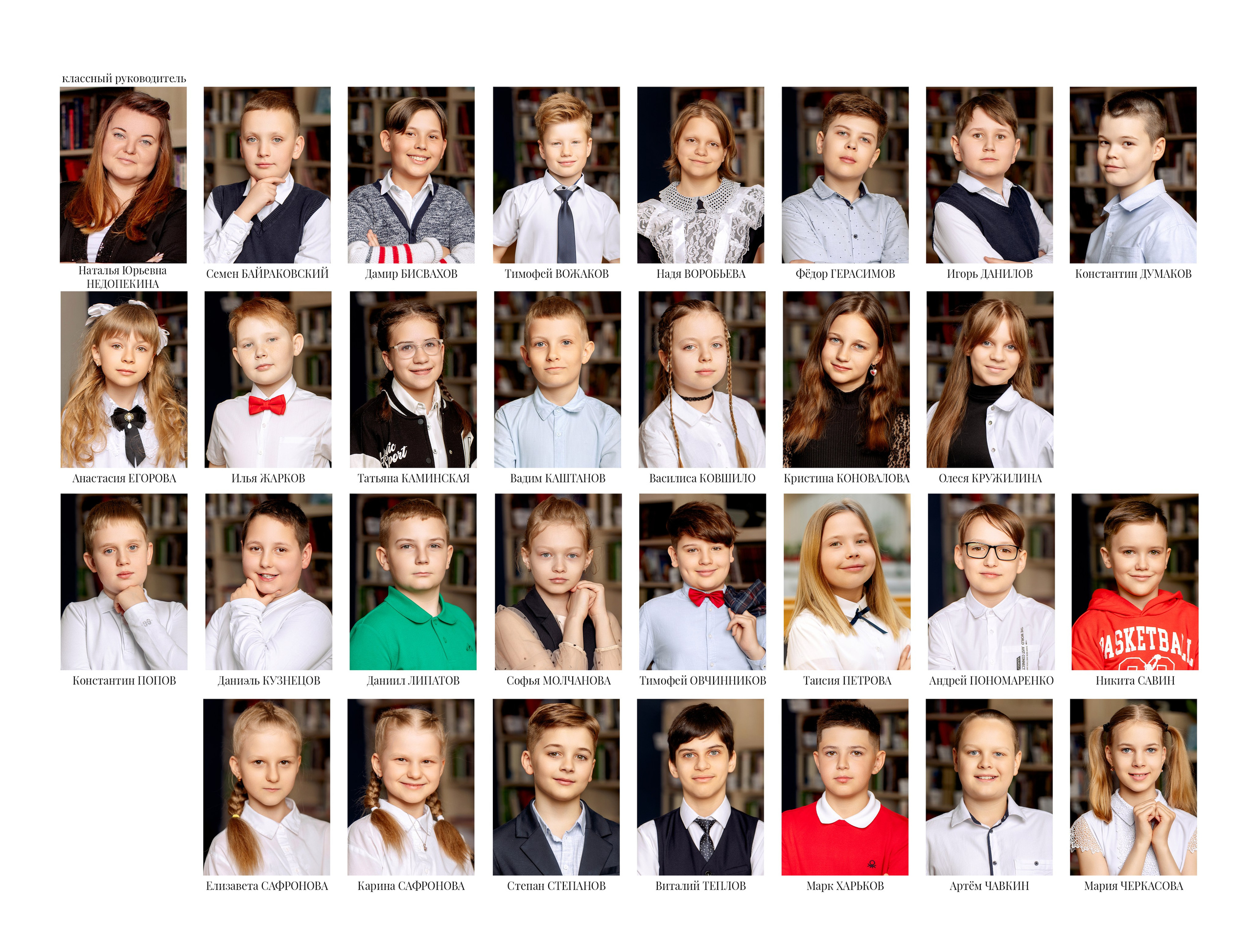 МИНИ. Выпускные альбомы Зеленоград Москва