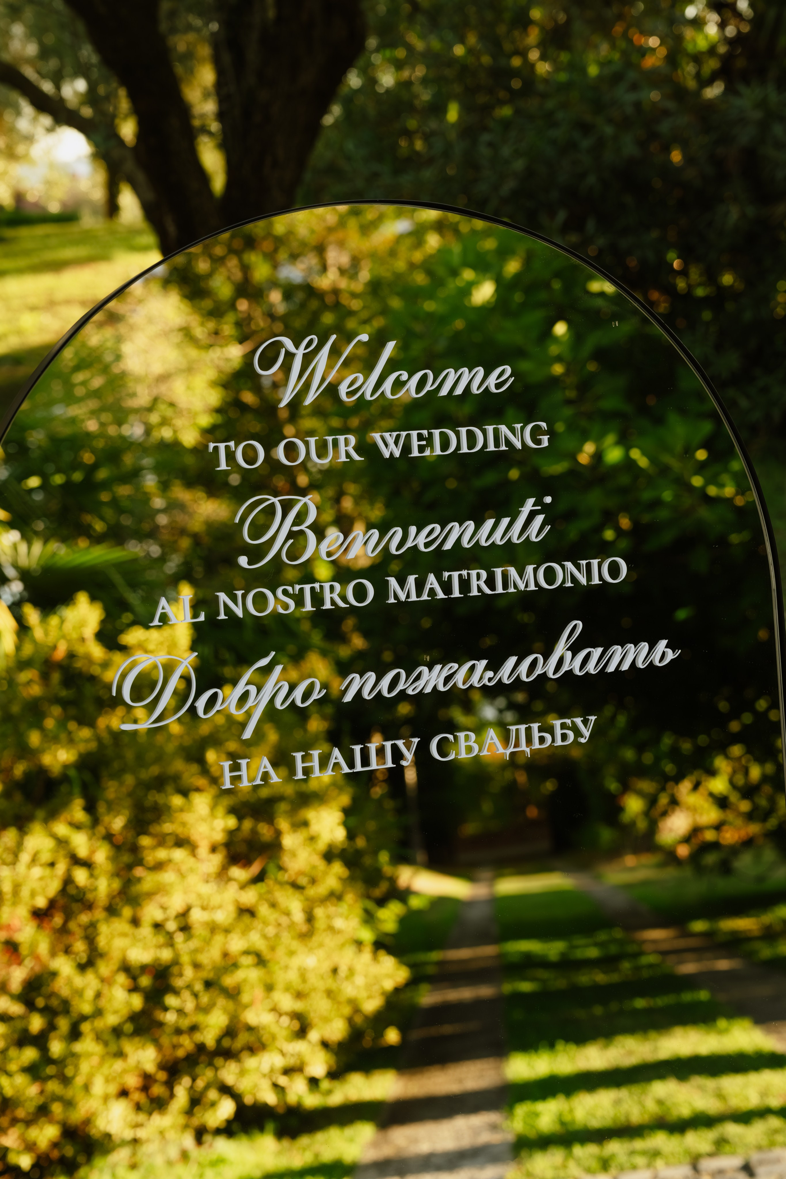 Vera & Lorenzo | Biella, Italy. Professional Wedding Photographer Geneva & Romande Switzerland | Tanya Creator