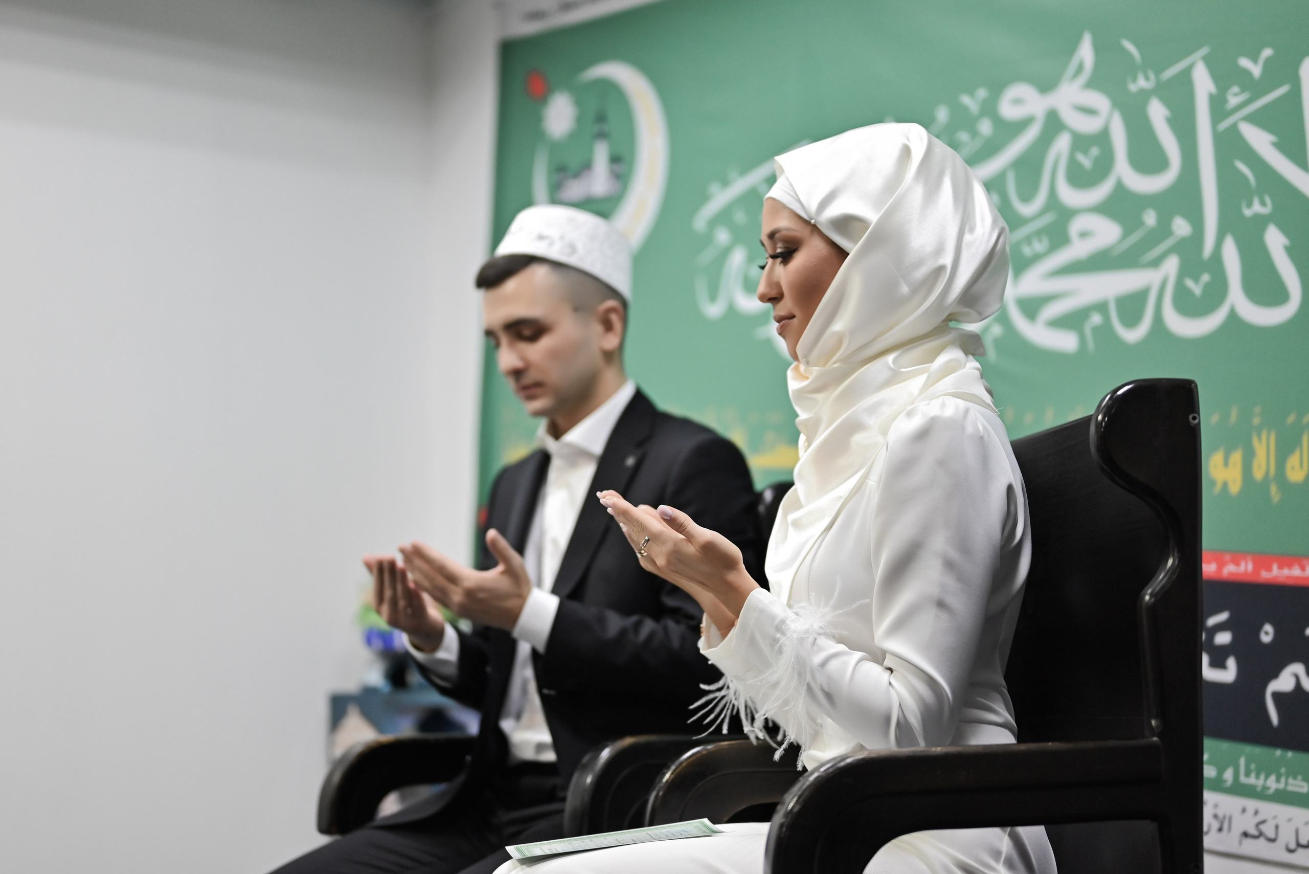 Максим и Регина. Свадебный и семейный фотограф в Уфе Александров Максим