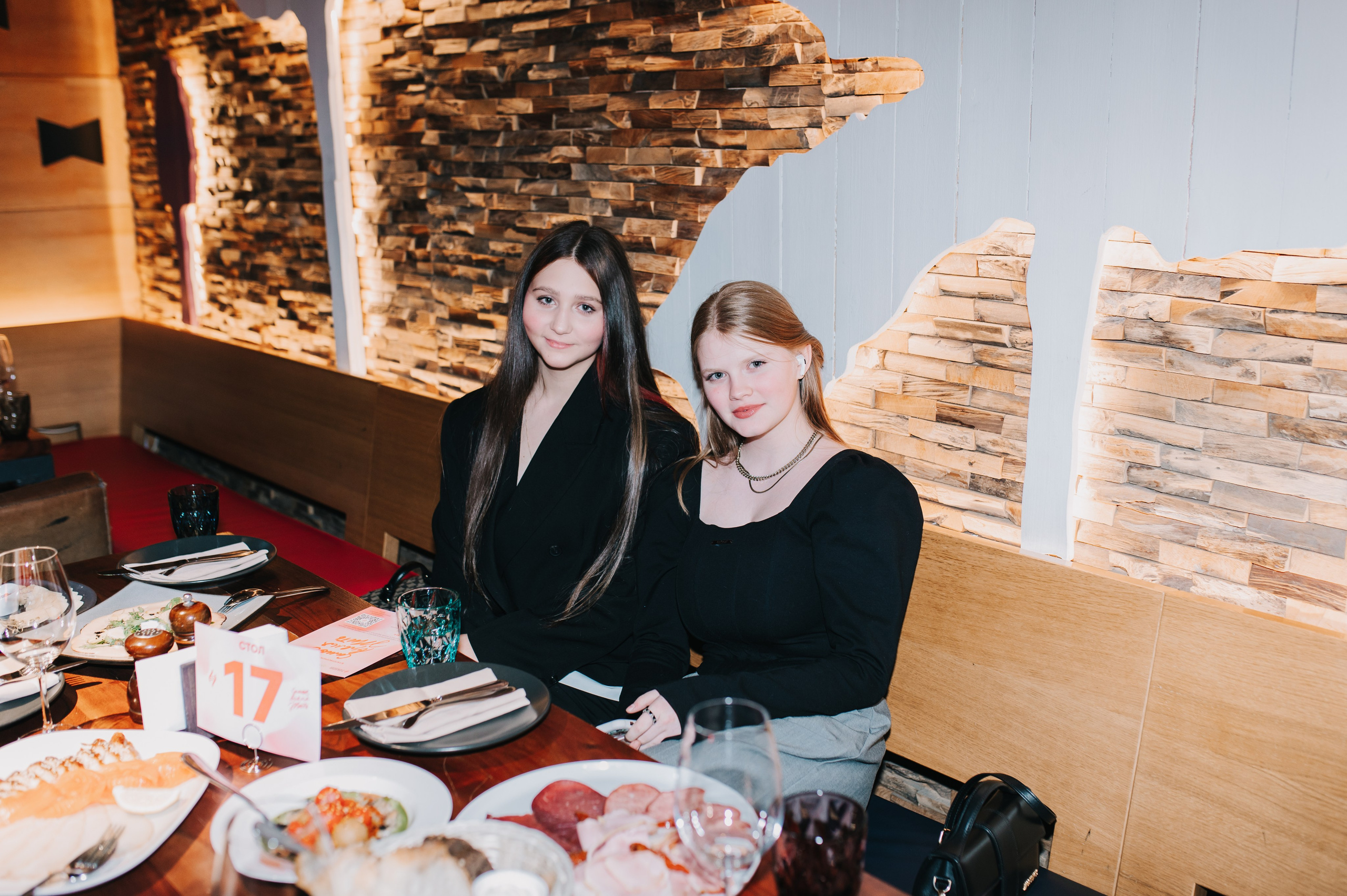 Благотворительный вечер фонда «Самое время жить». Алена Братчук репортажный фотограф