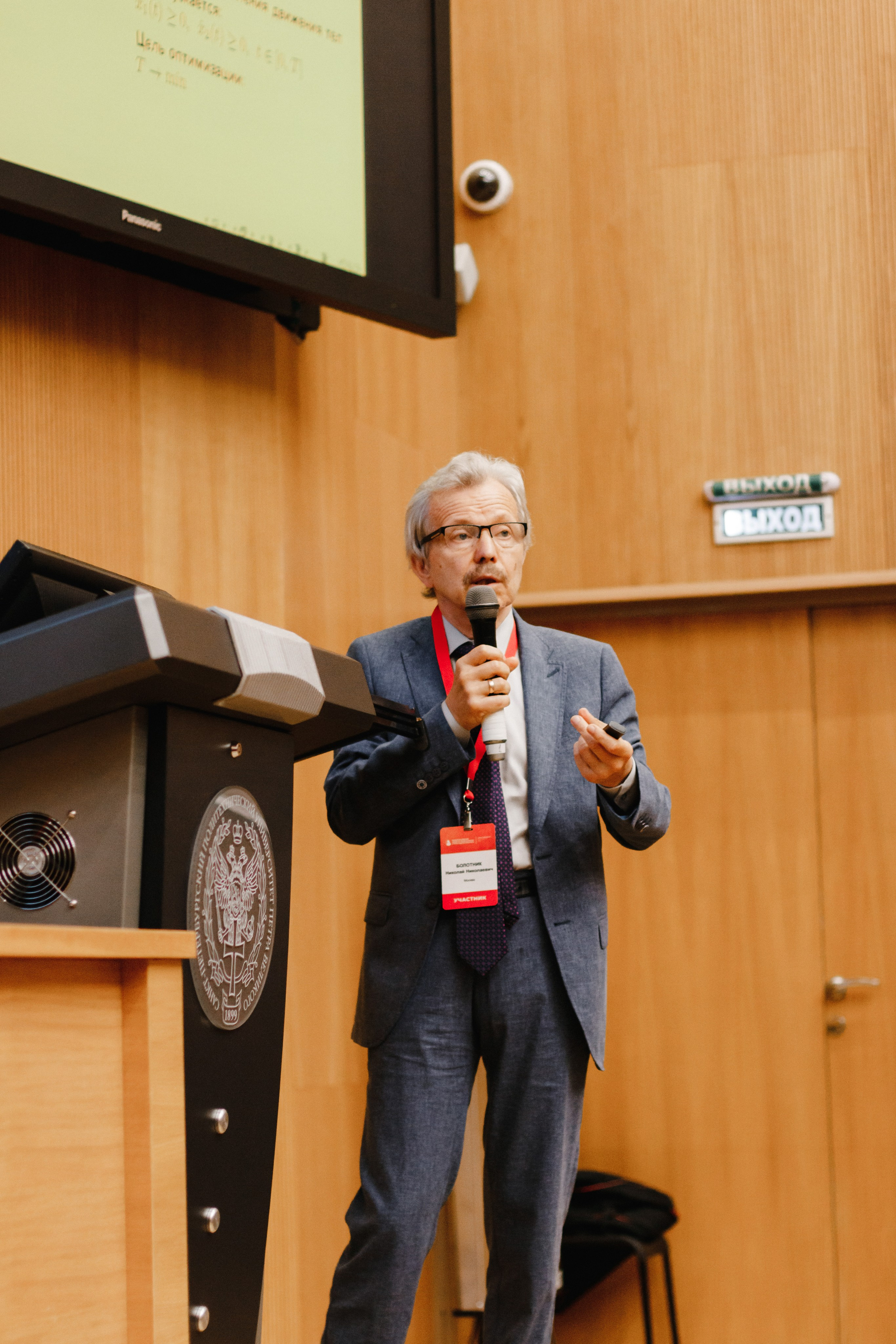 Официальные мероприятия. Коммерческий фотограф в Санкт-Петербурге (СПб) Екатерина Панчёха, Панчёшка
