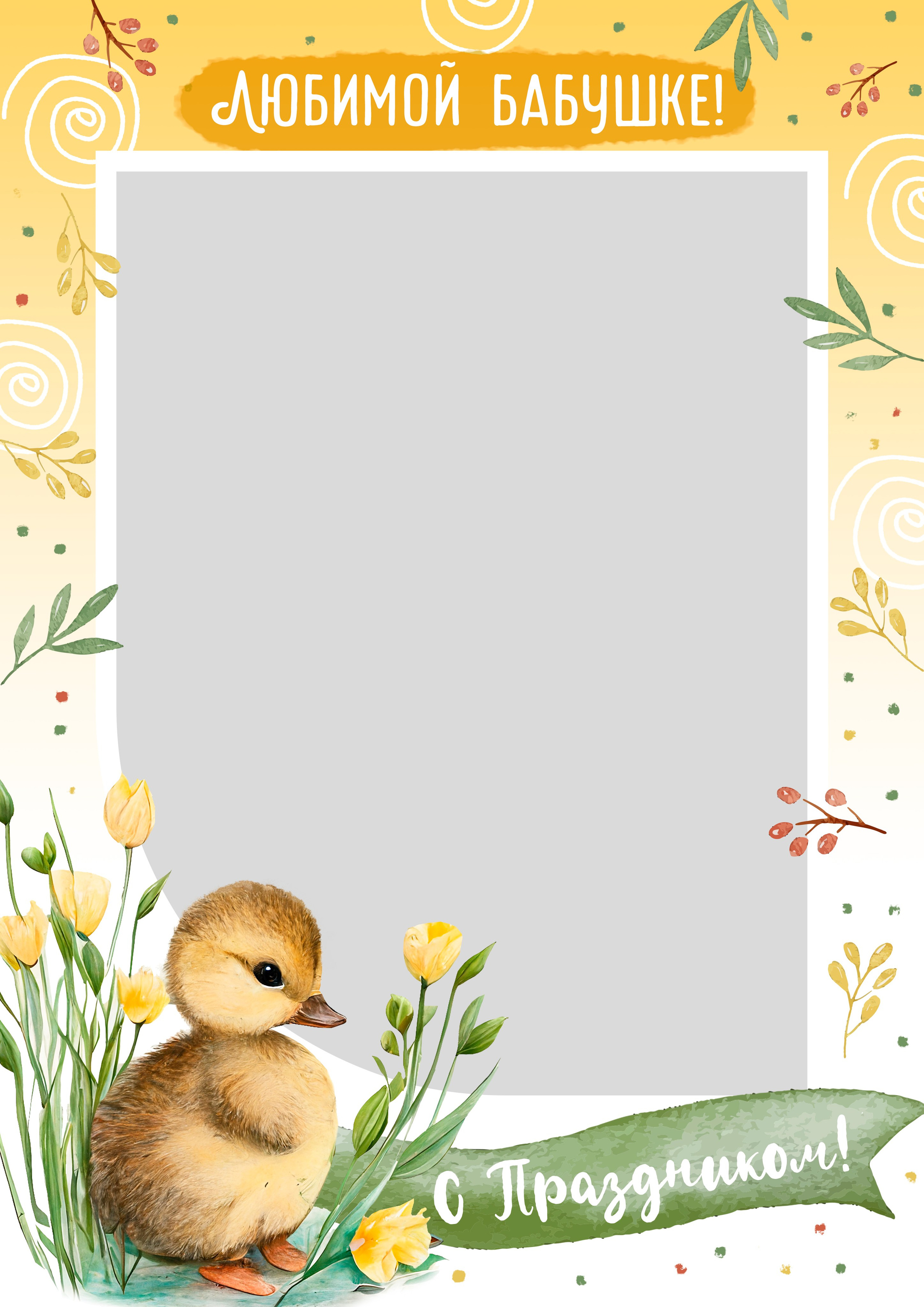 Миронова. Medlori fotobook Выпускные альбомы в Липецке Лариса Медведева