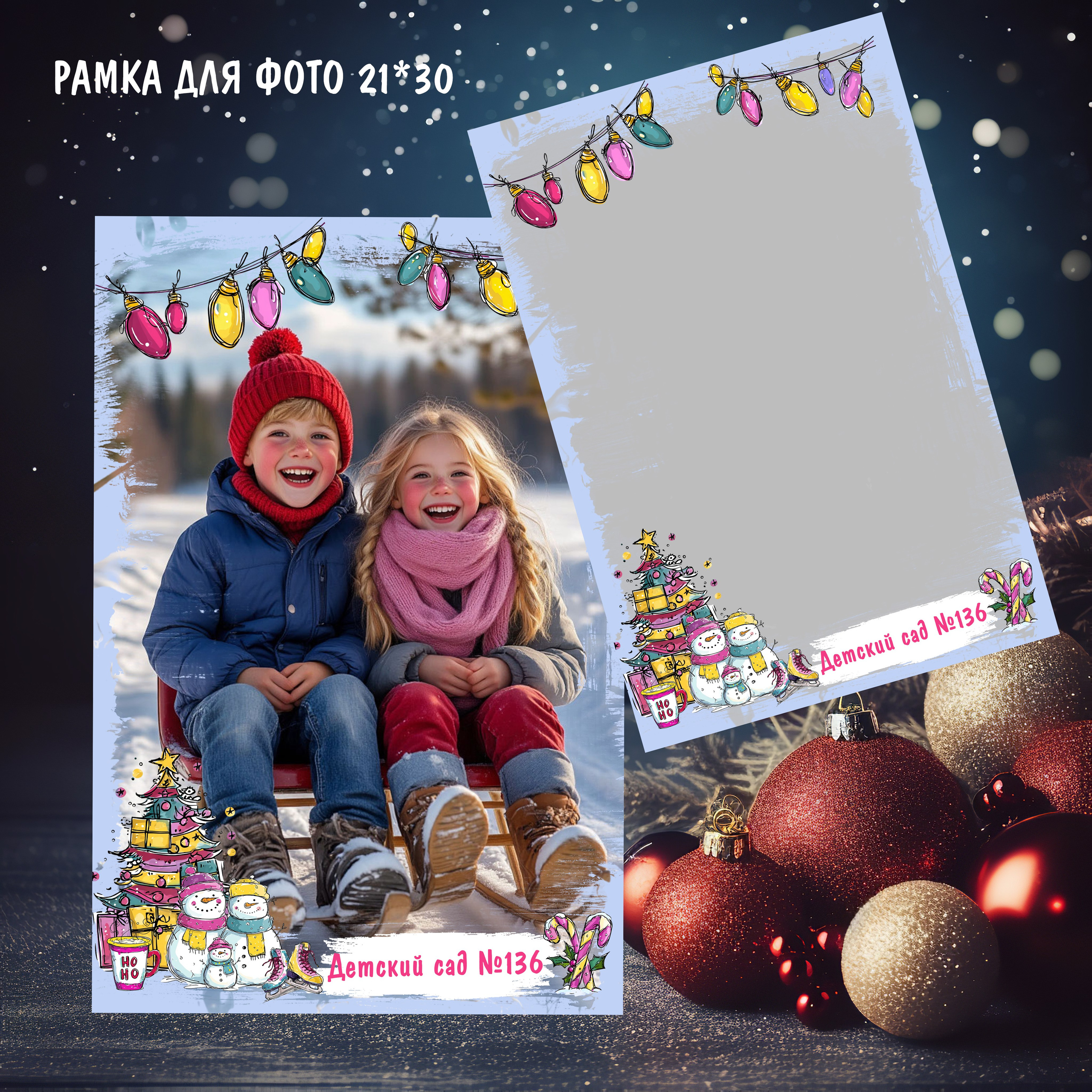 Виньетки ПЛАТНО. Medlori fotobook Выпускные альбомы в Липецке Лариса Медведева