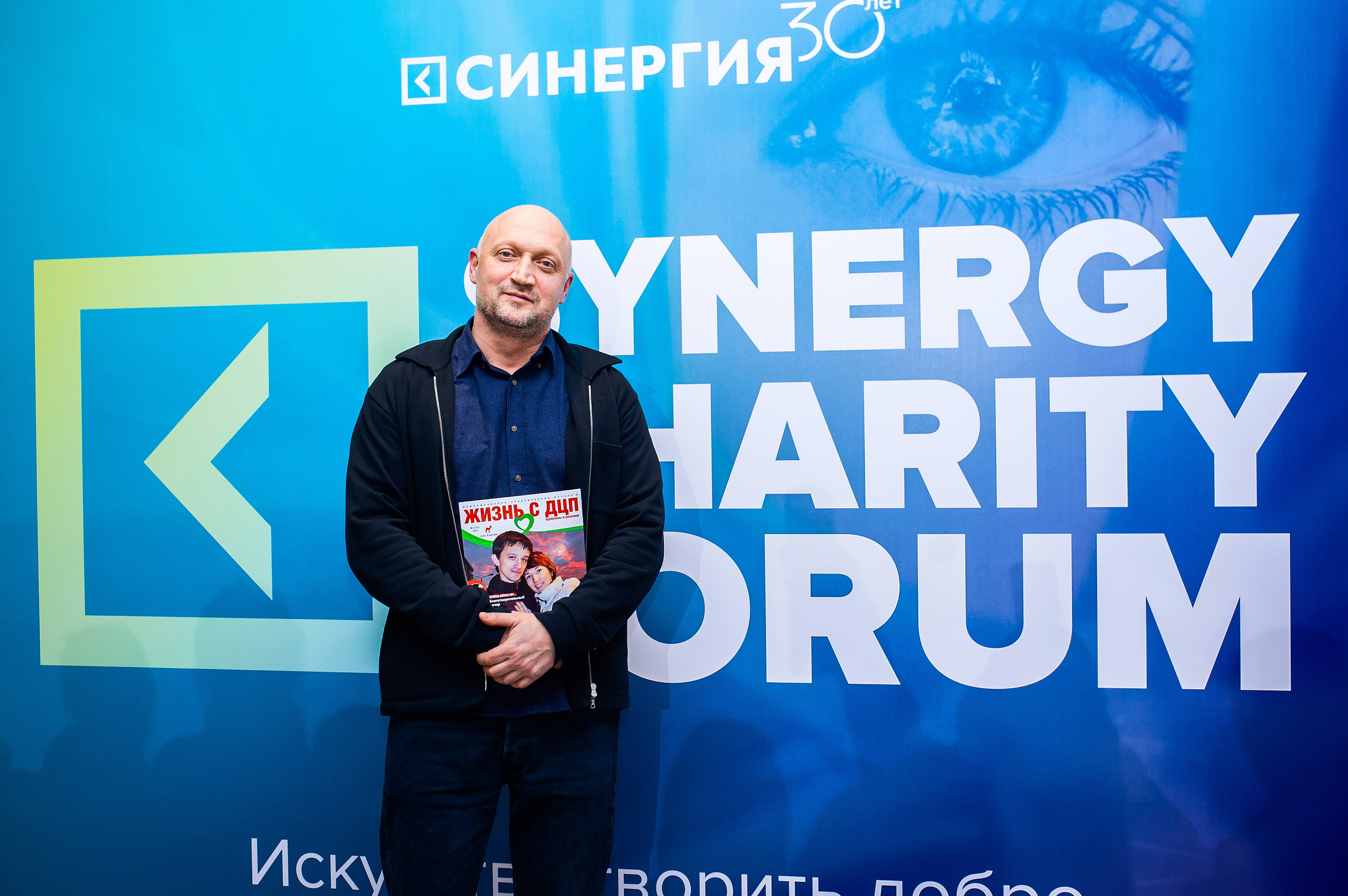 Корпоративы. Репортажный фотограф Минина Ирина