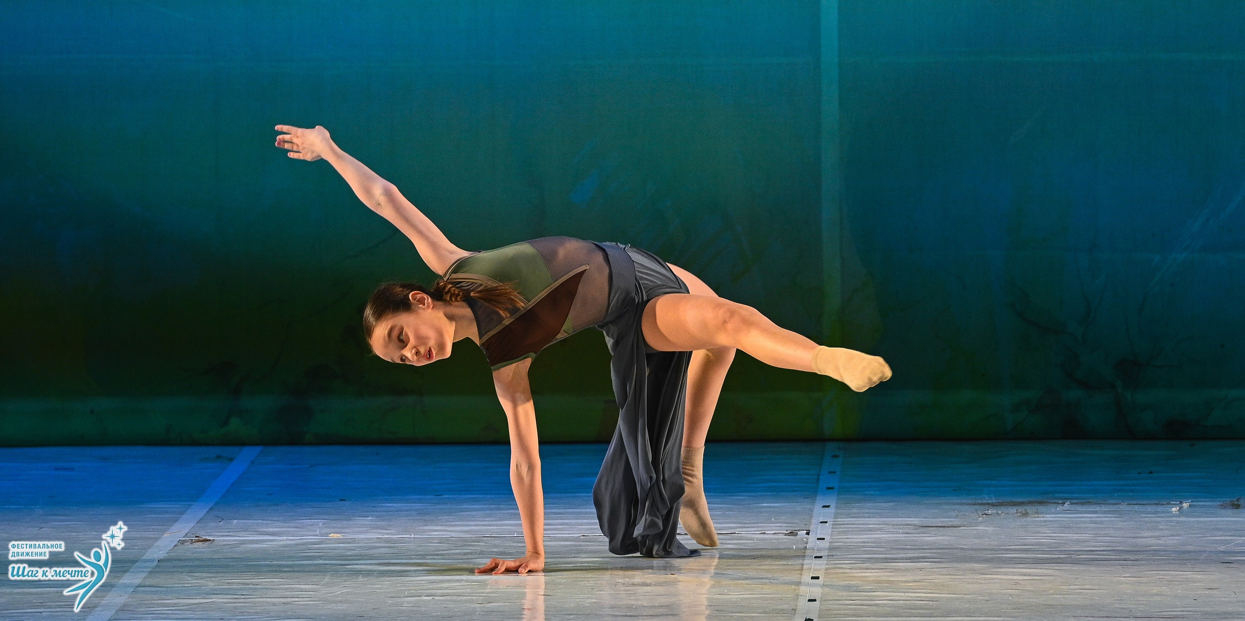 28.03.2026 Фестивальное движение «Шаг к мечте» г. Москва. Медиастудия Фото Концепт