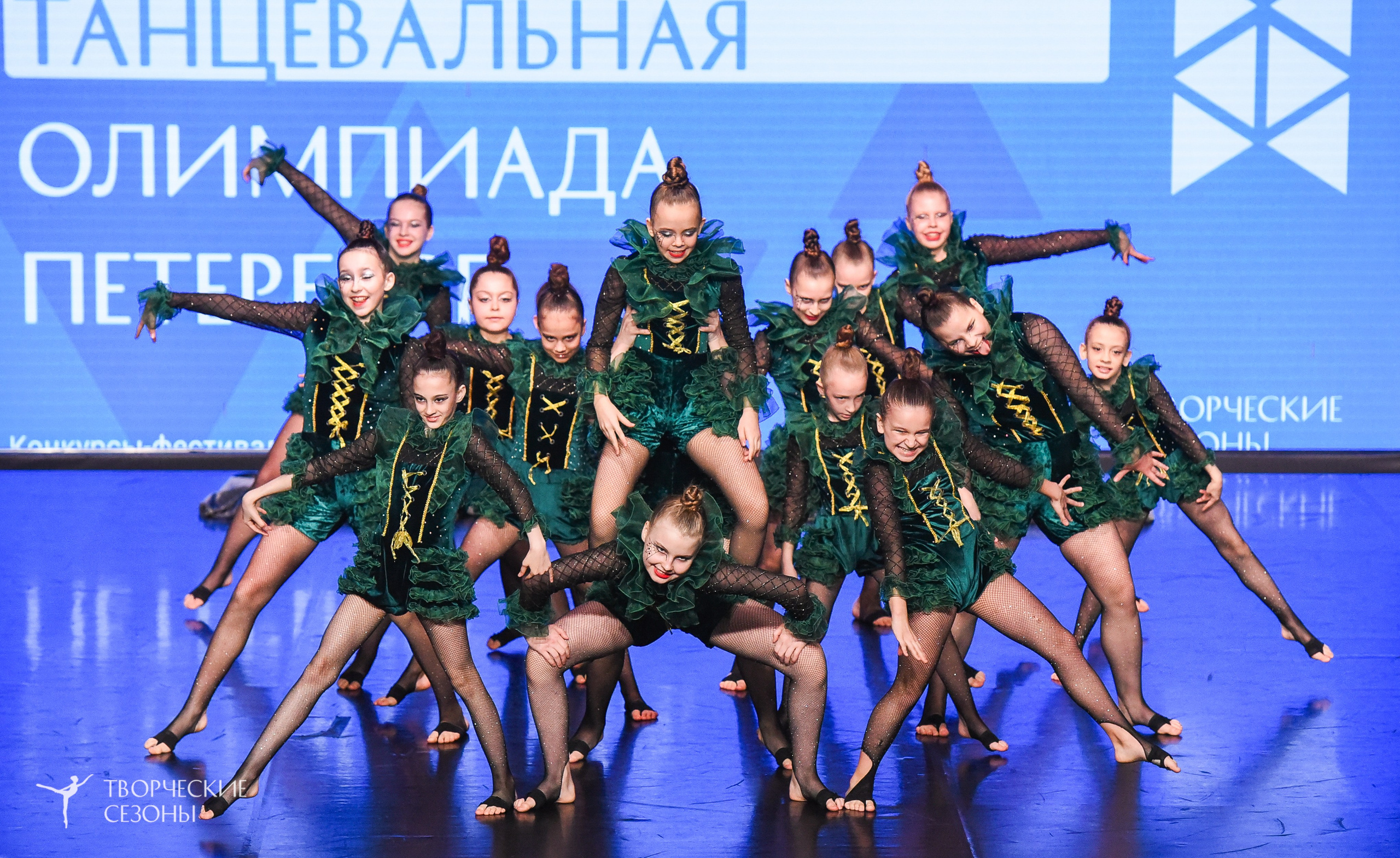 26.03.2026 IV Всероссийский фестиваль «Всероссийская Танцевальная Олимпиада» г. Санкт-Петербург. Медиастудия Фото Концепт