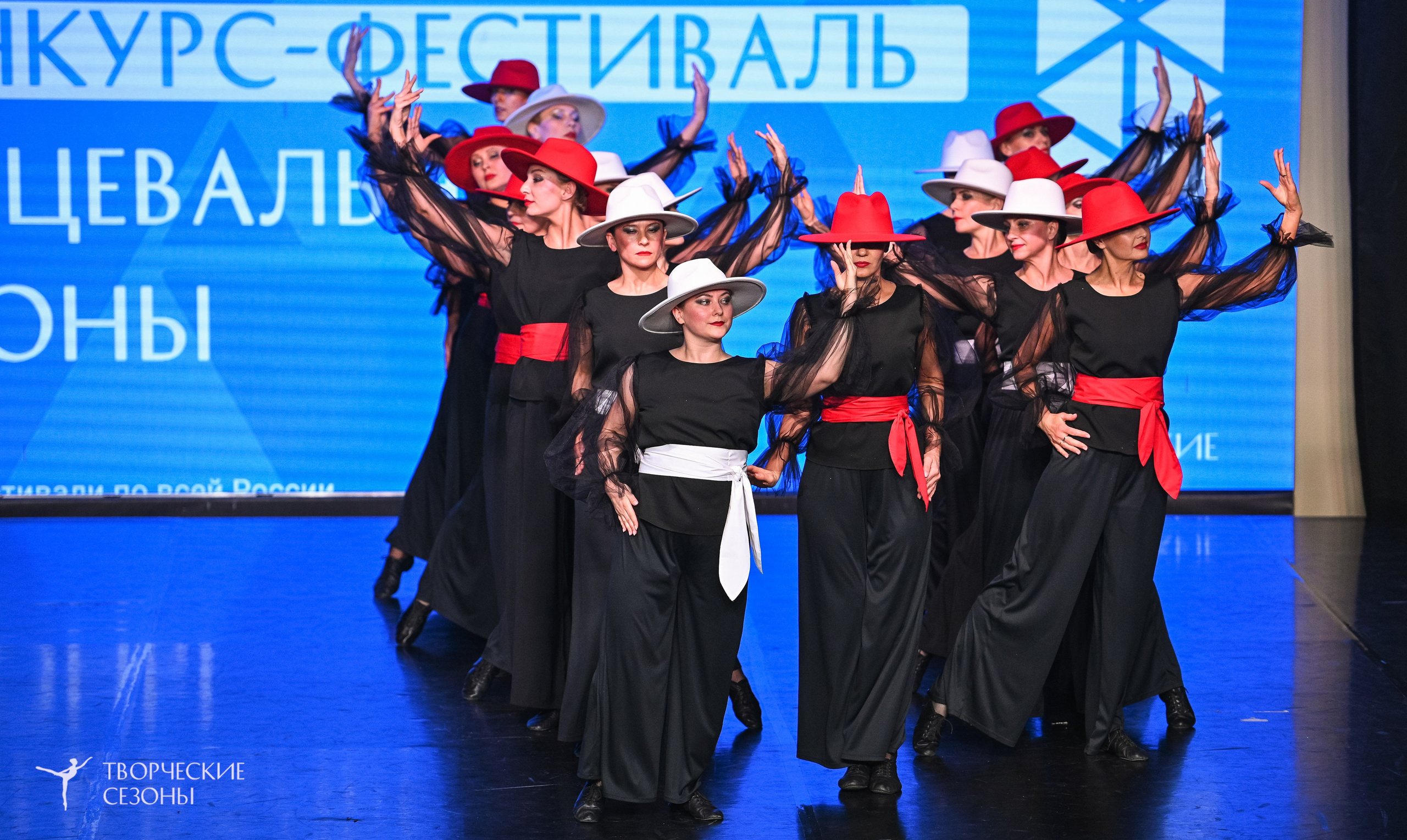 28.02.2026 V Всероссийский фестиваль «Танцевальные сезоны.Петербург». Медиастудия Фото Концепт