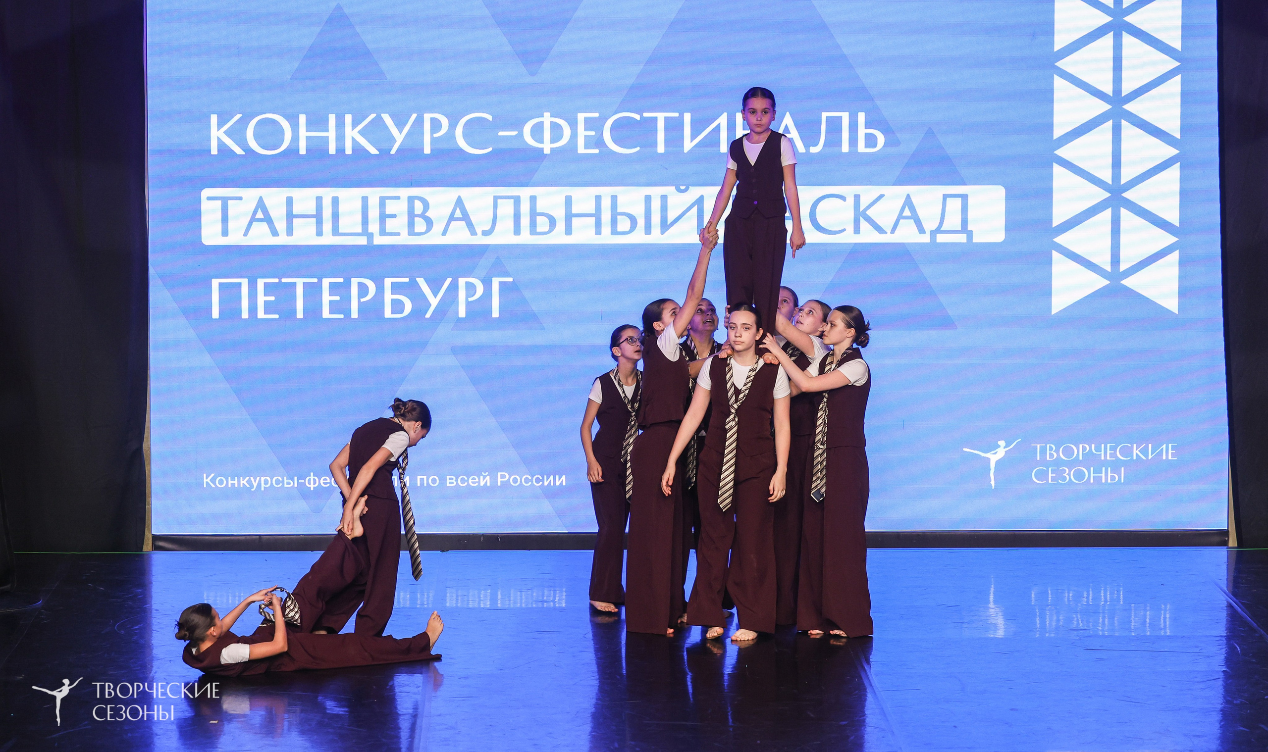 10.05.2026 IV Международный конкурс-фестиваль «Танцевальный каскад. Санкт-Петербург». Медиастудия Фото Концепт