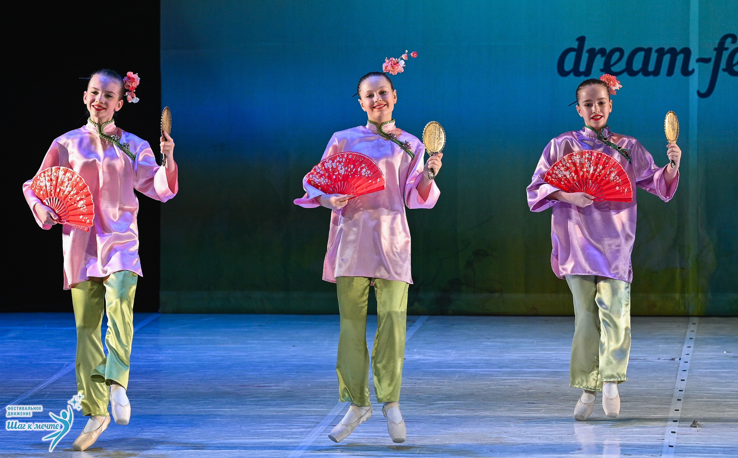 28.03.2026 Фестивальное движение «Шаг к мечте» г. Москва. Медиастудия Фото Концепт