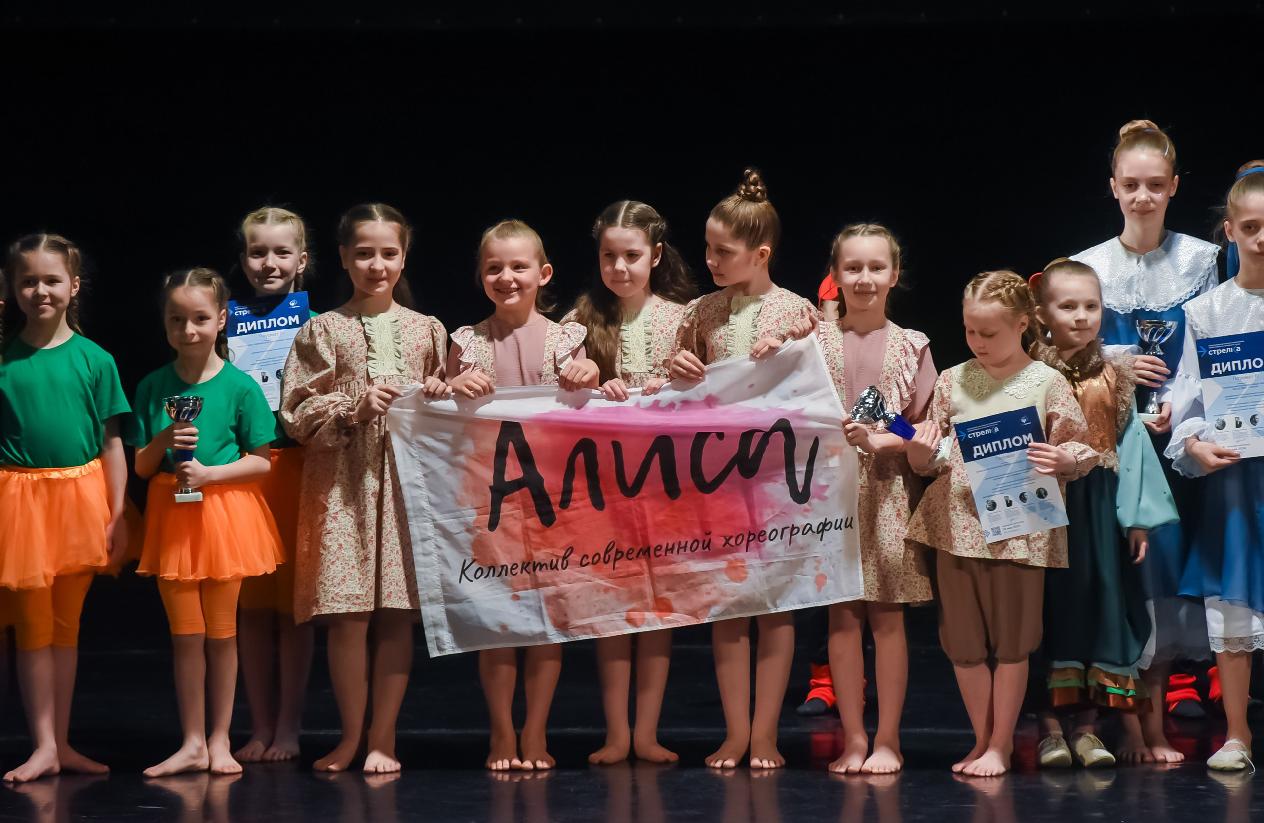 19.05.2024 Всероссийский конкурс современной хореографии «Стрелка» г. Нижний Н. Медиастудия Фото Концепт