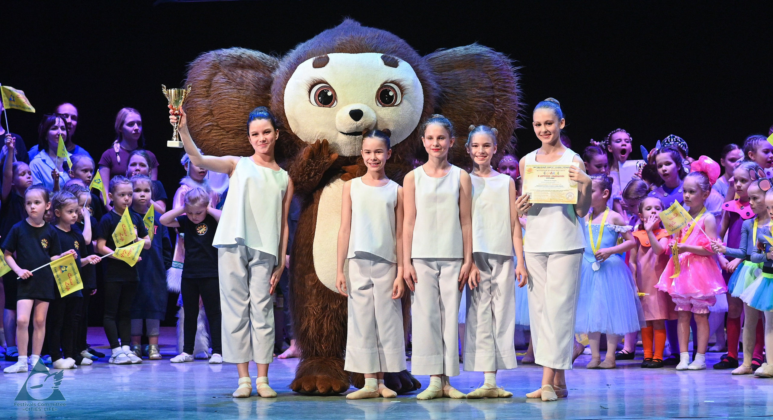 01.06.2025 «Жизнь Городов» Фестиваль-конкурс «Солнце в детских ладошках» г. Москва. Медиастудия Фото Концепт
