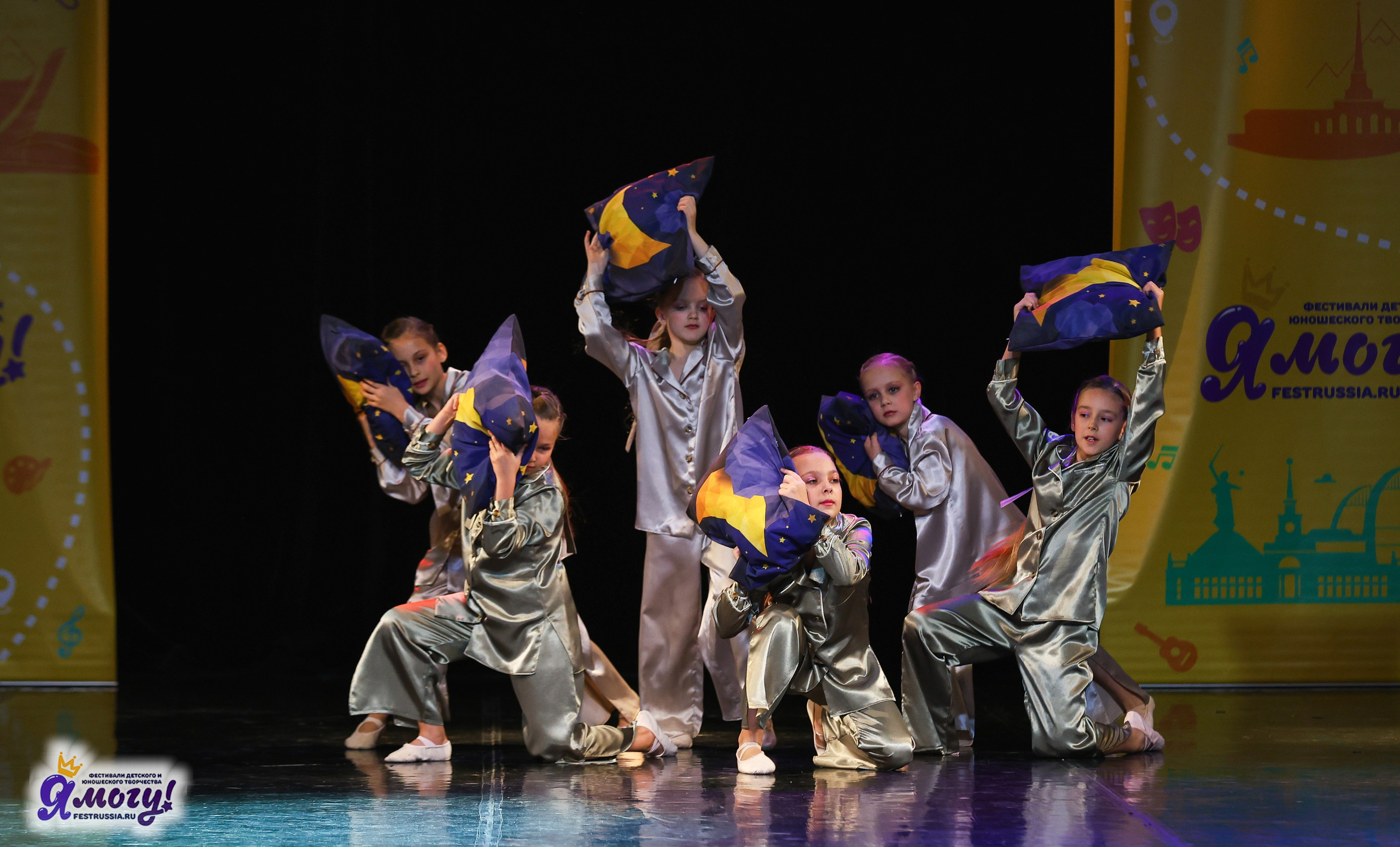 02.11.2025 «Я МОГУ!» 86-й Международный фестиваль-конкурс «Вдохновение.Осень» г. Санкт-Петербург. Медиастудия Фото Концепт