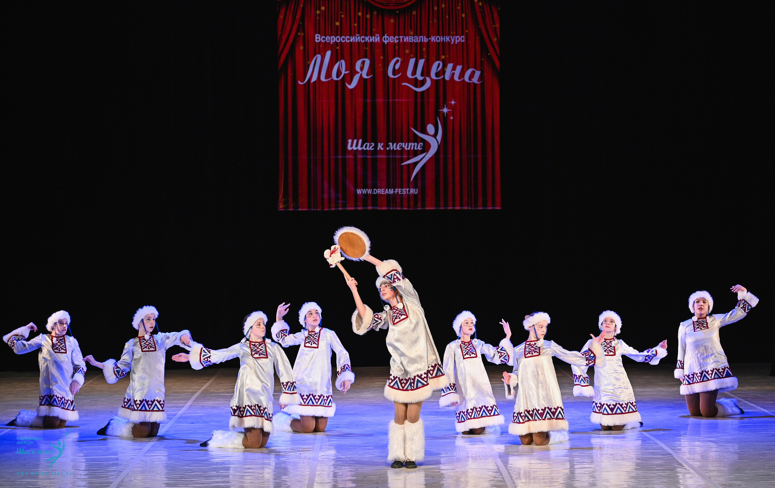 15.03.2025 «Моя Сцена» Фестивальное движение «Шаг к мечте» г. Москва. Медиастудия Фото Концепт